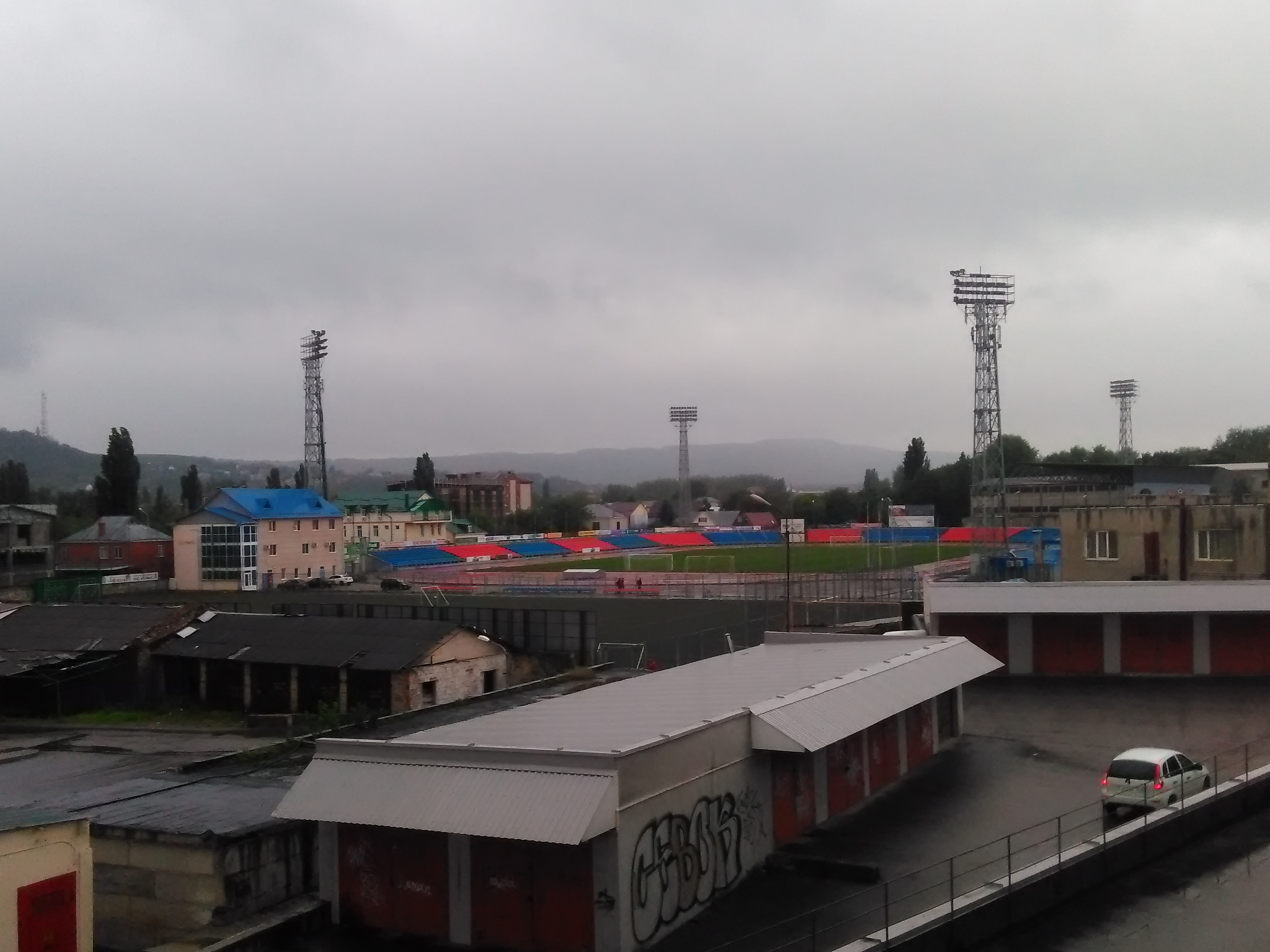 Central Stadium