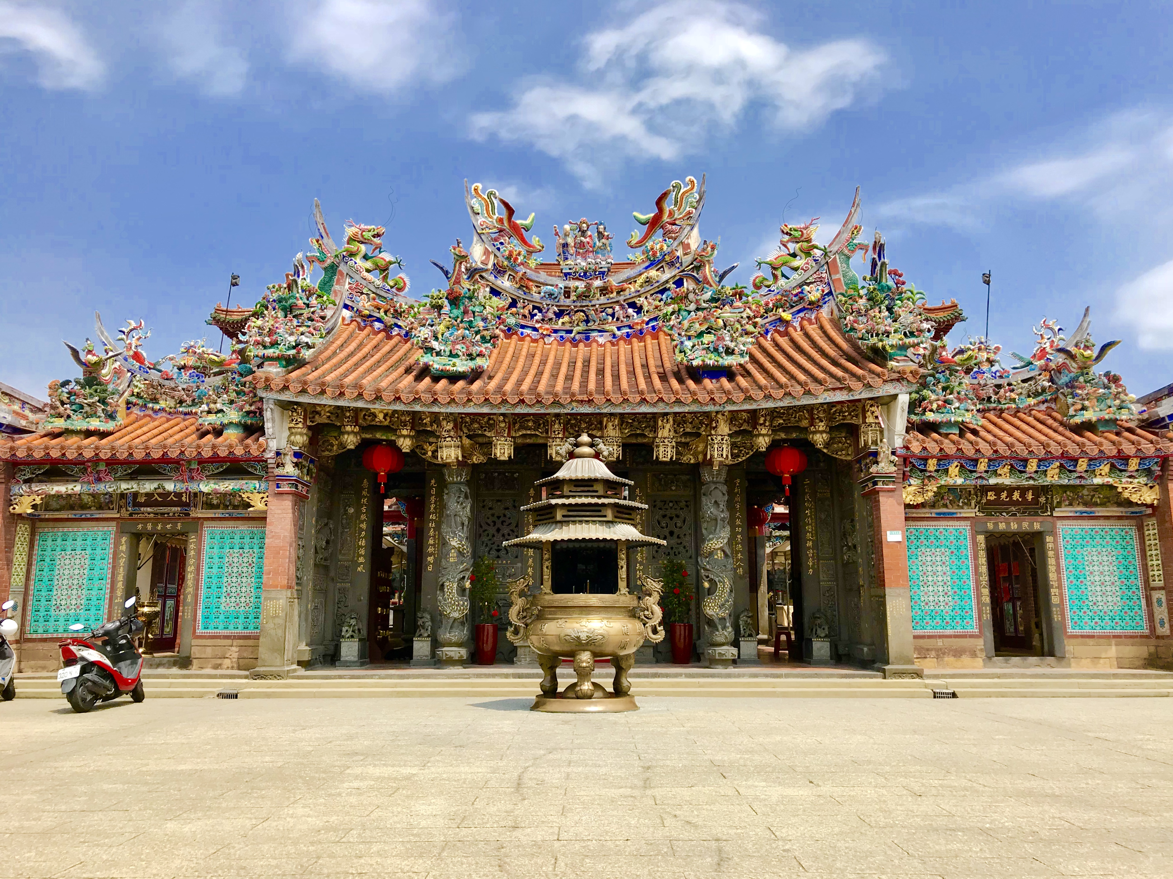 Sanchong Xianse Temple