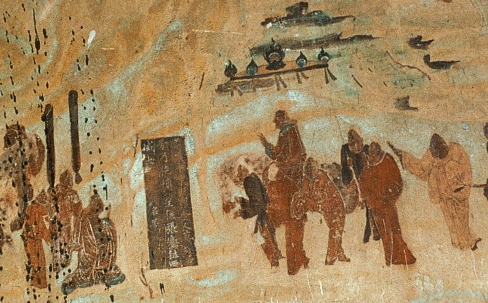 Silk Road