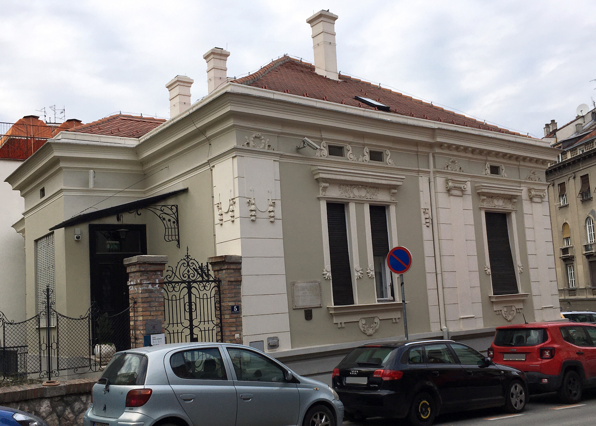 Jovan Cvijić's house