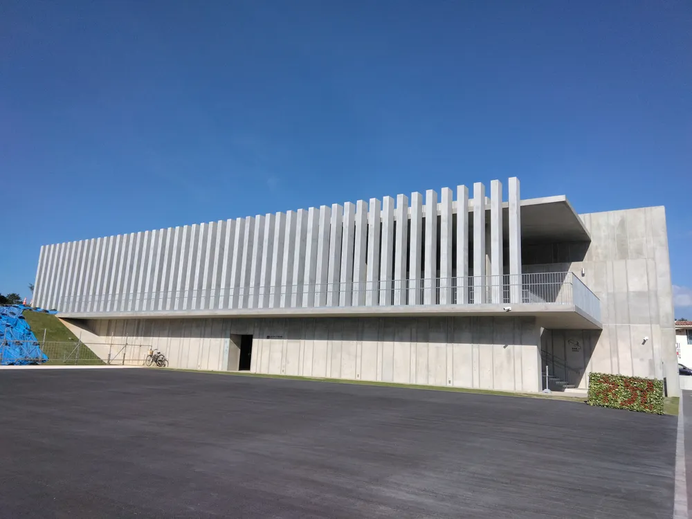 Chatan Museum