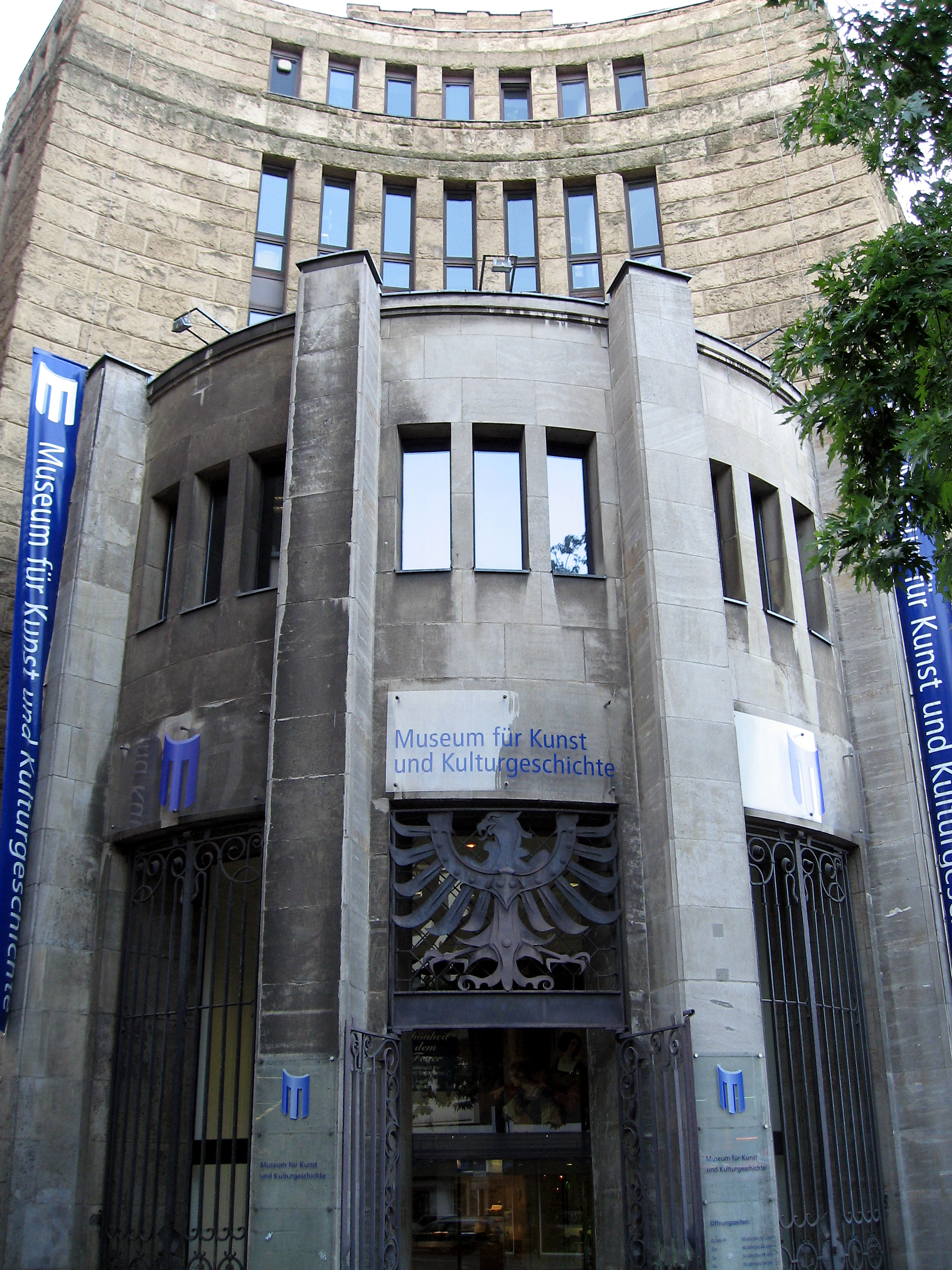 Museum of Art and Cultural History (Dortmund)