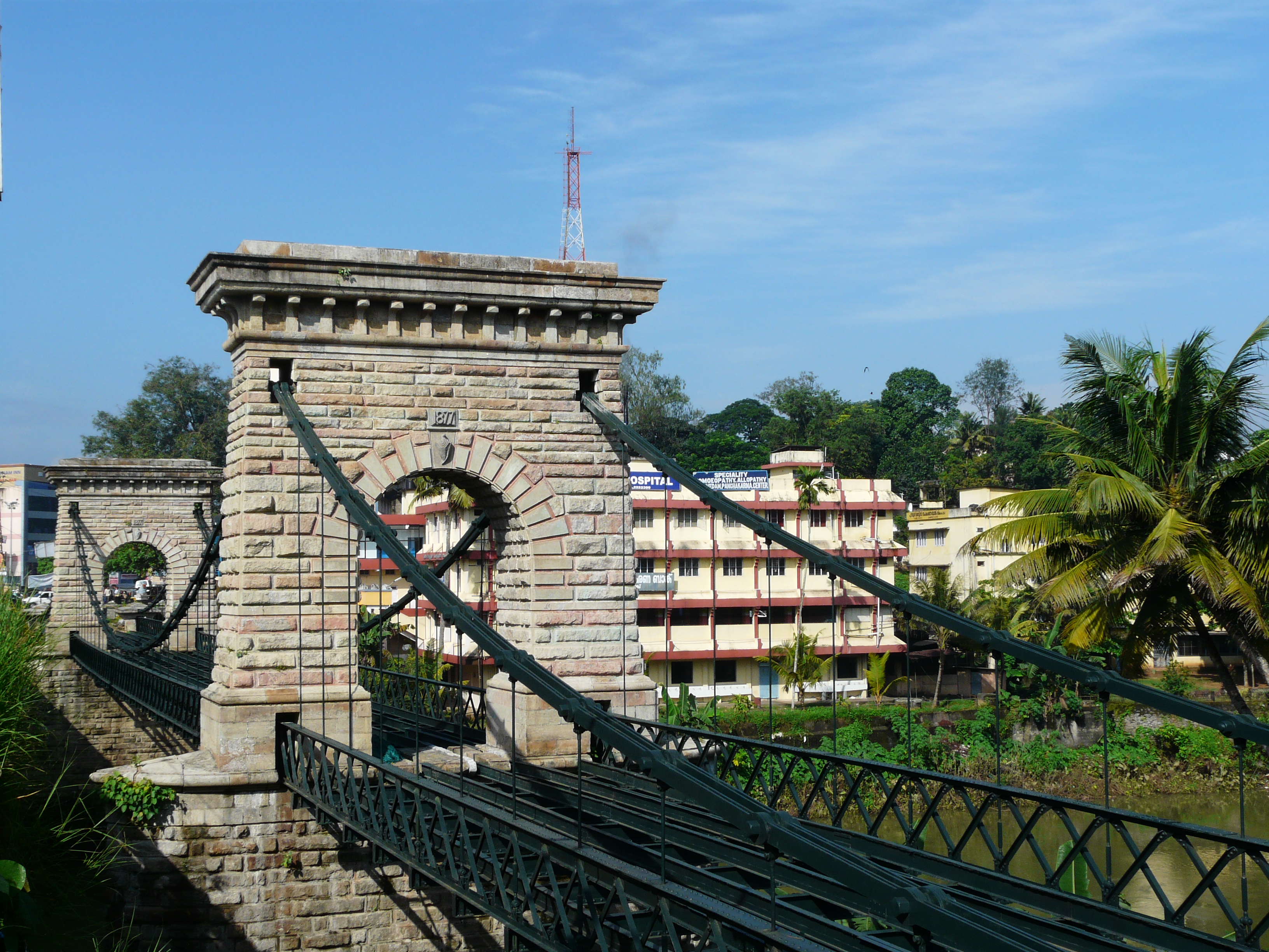 Punalur, India