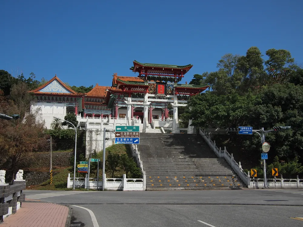 Hualien City, Taiwan