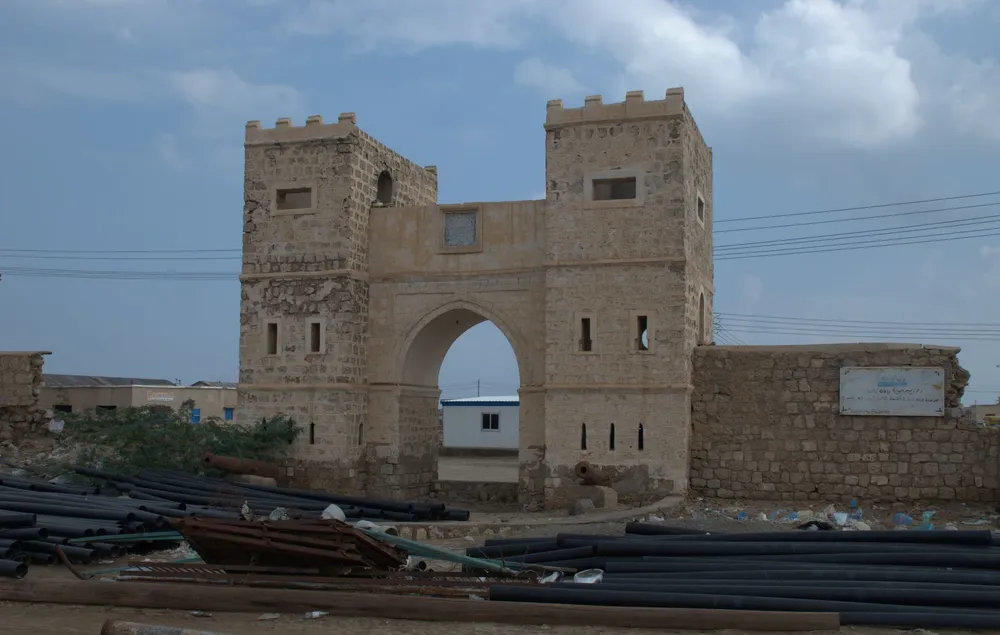 Suakin, Sudan