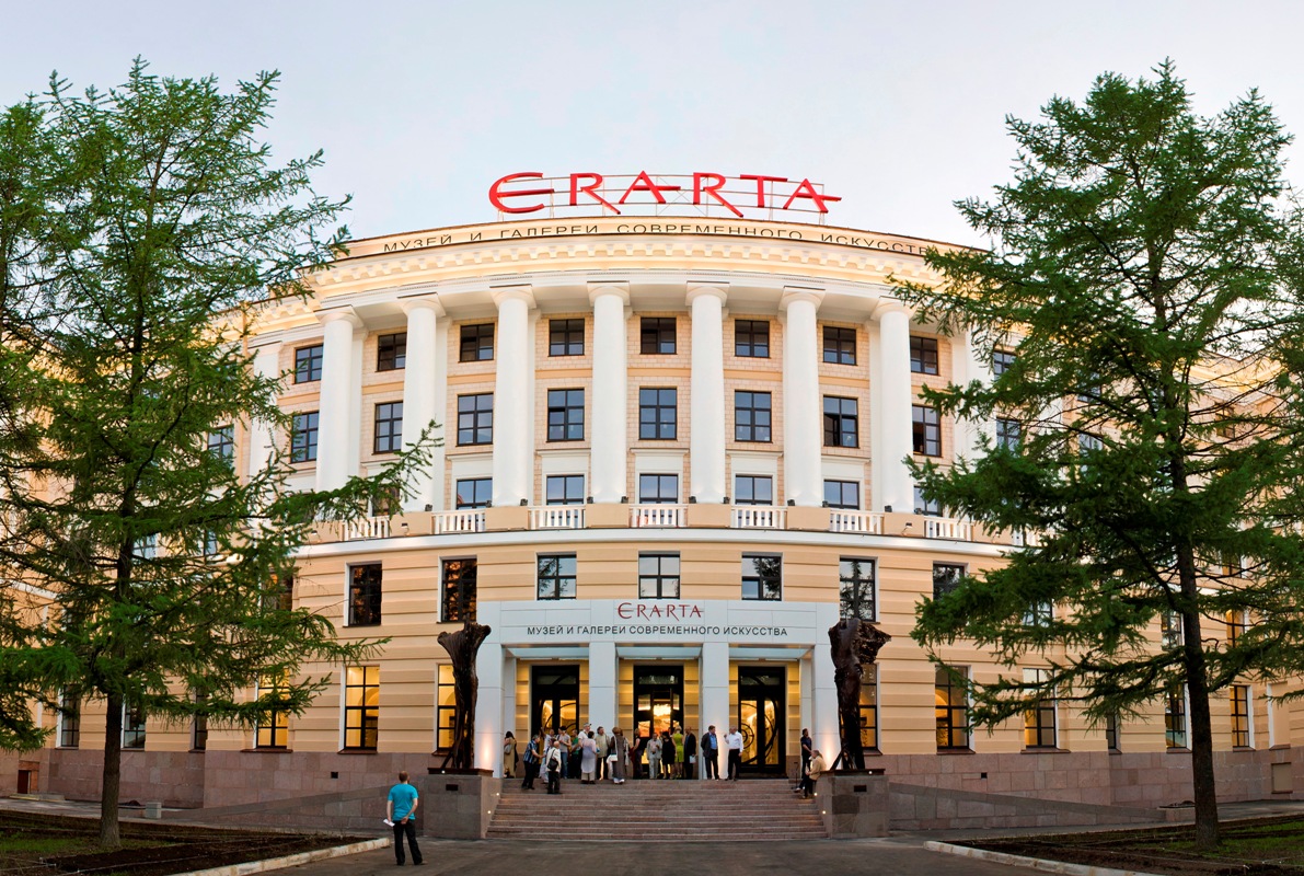 Erarta Galleries