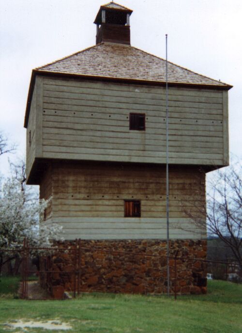 Fort Benjamin Hawkins