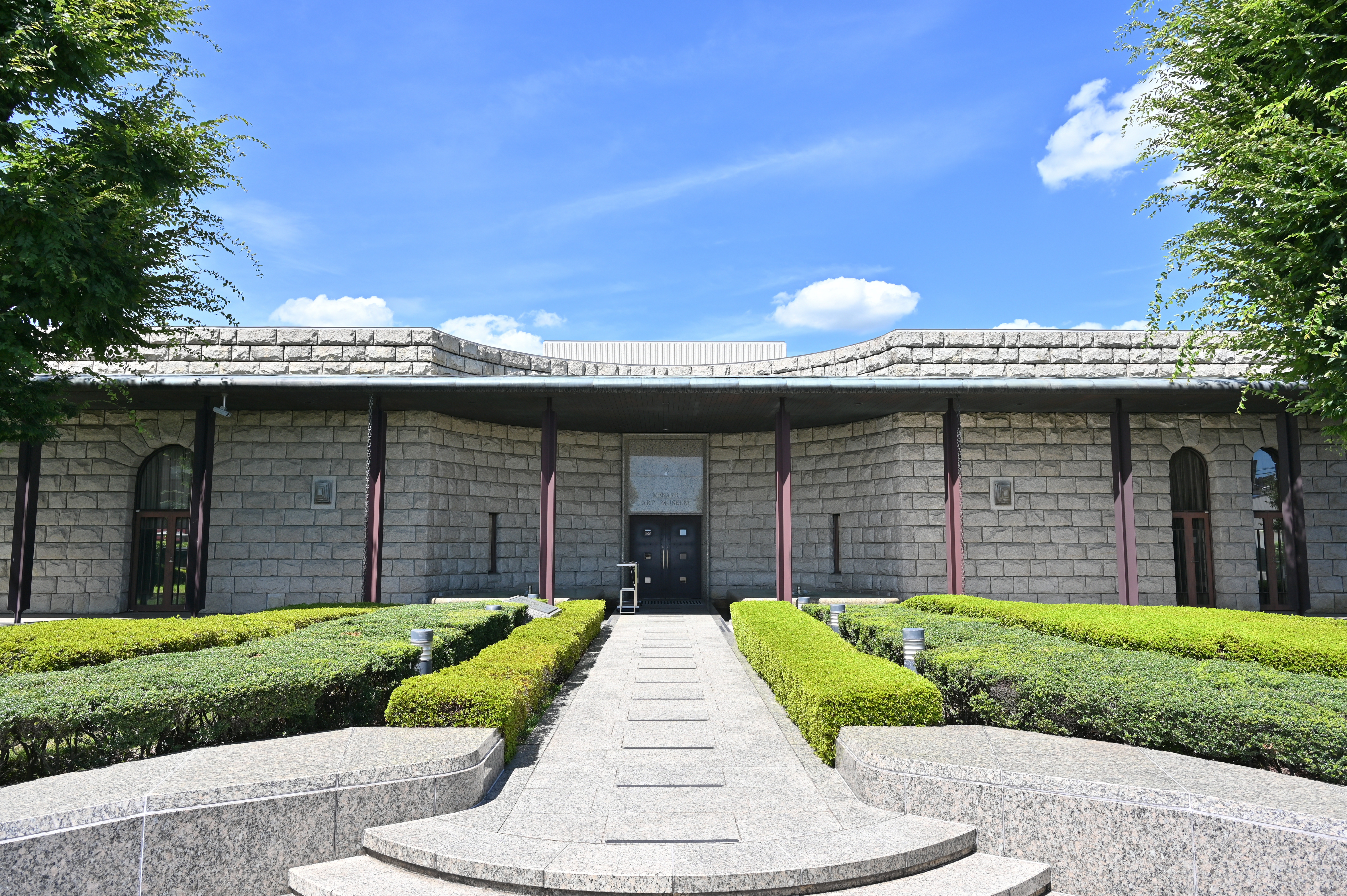 Menard Art Museum