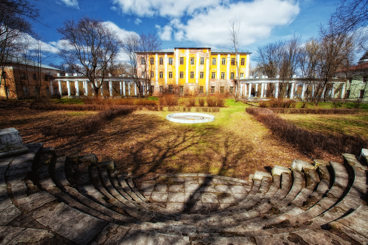 Balashikha, Russia