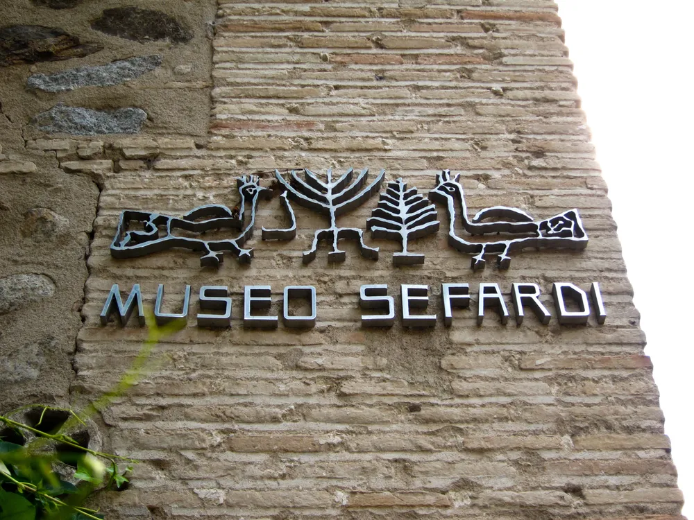Museo Sefardí