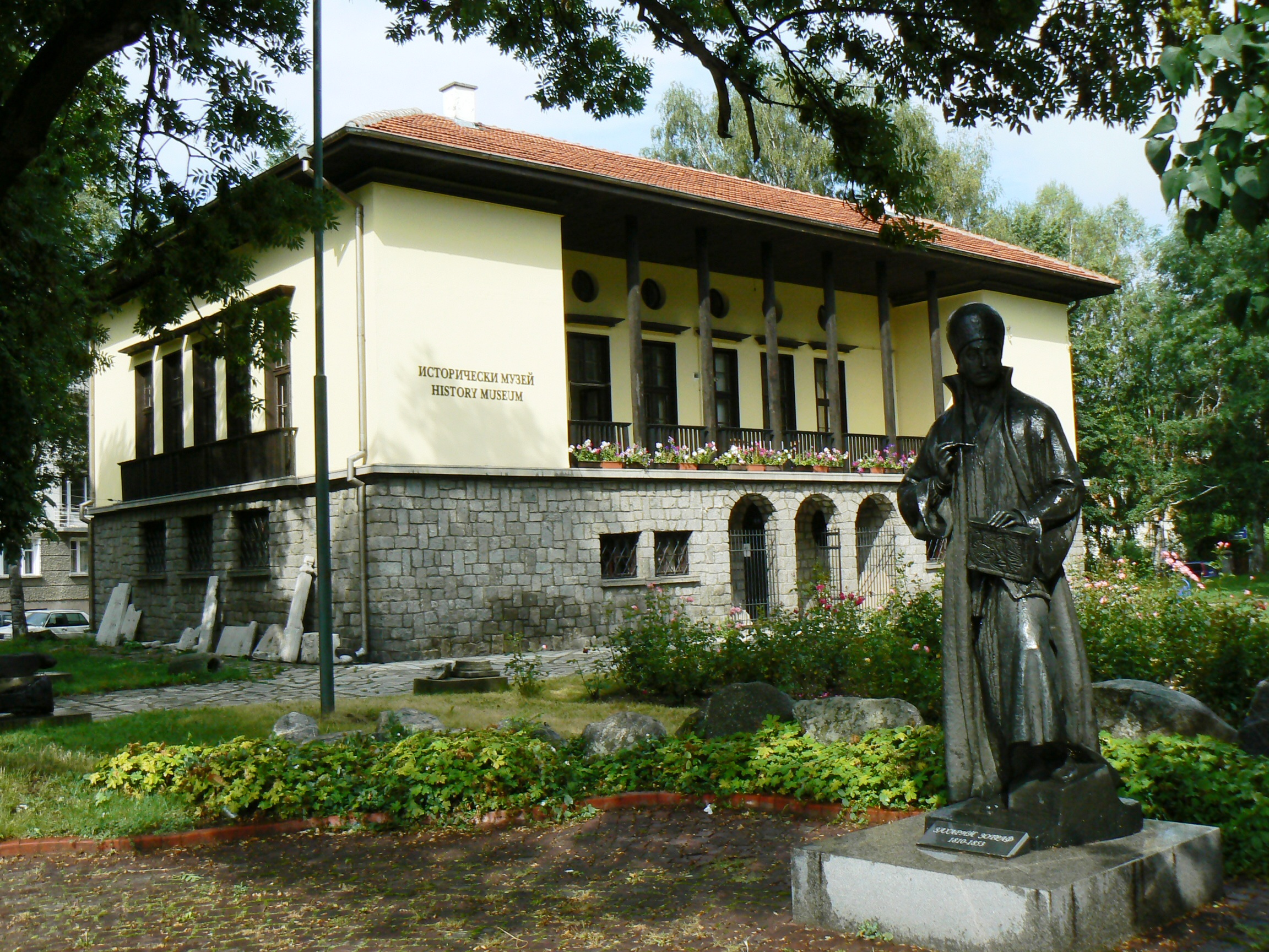 Samokov, Bulgaria