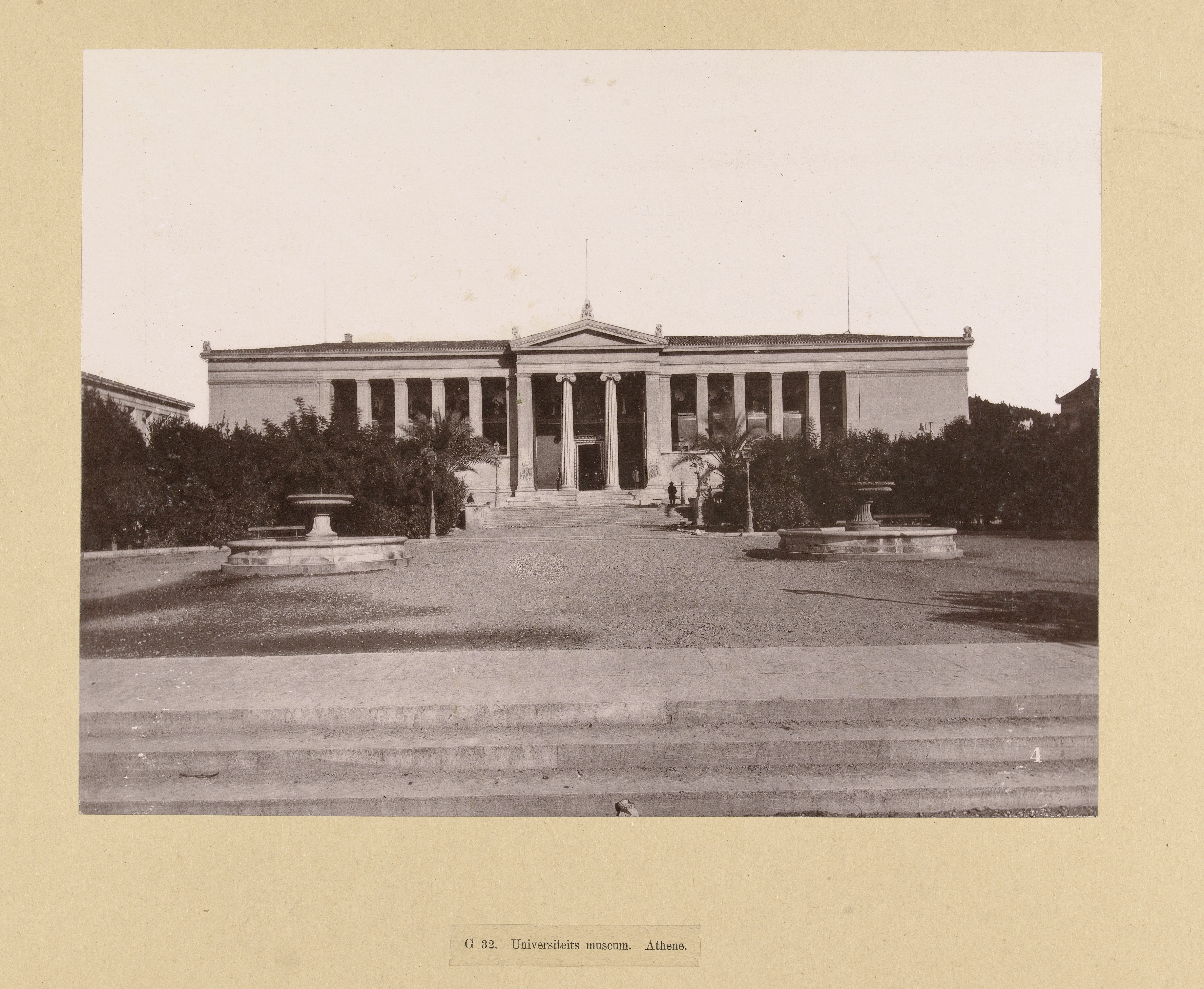 Museum of Anthropology, University of Athens