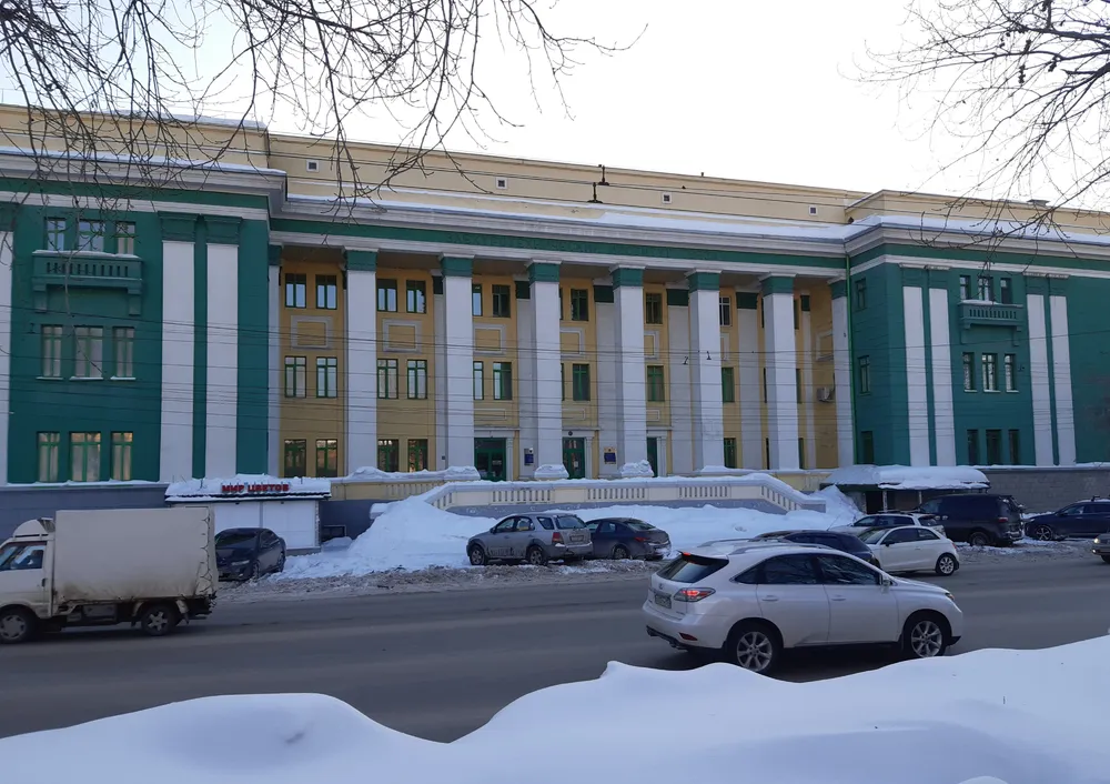 Siberian State University of Telecommunications and Information Science