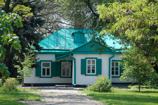 Taganrog State Literary and Historical and Architectural Museum-Reserve
