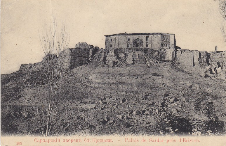 Sardar Palace in Erivan