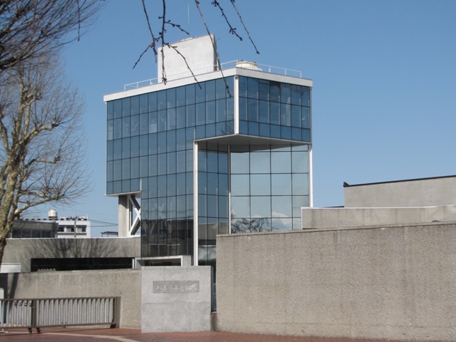 Tochigi Prefectural Museum of Fine Arts