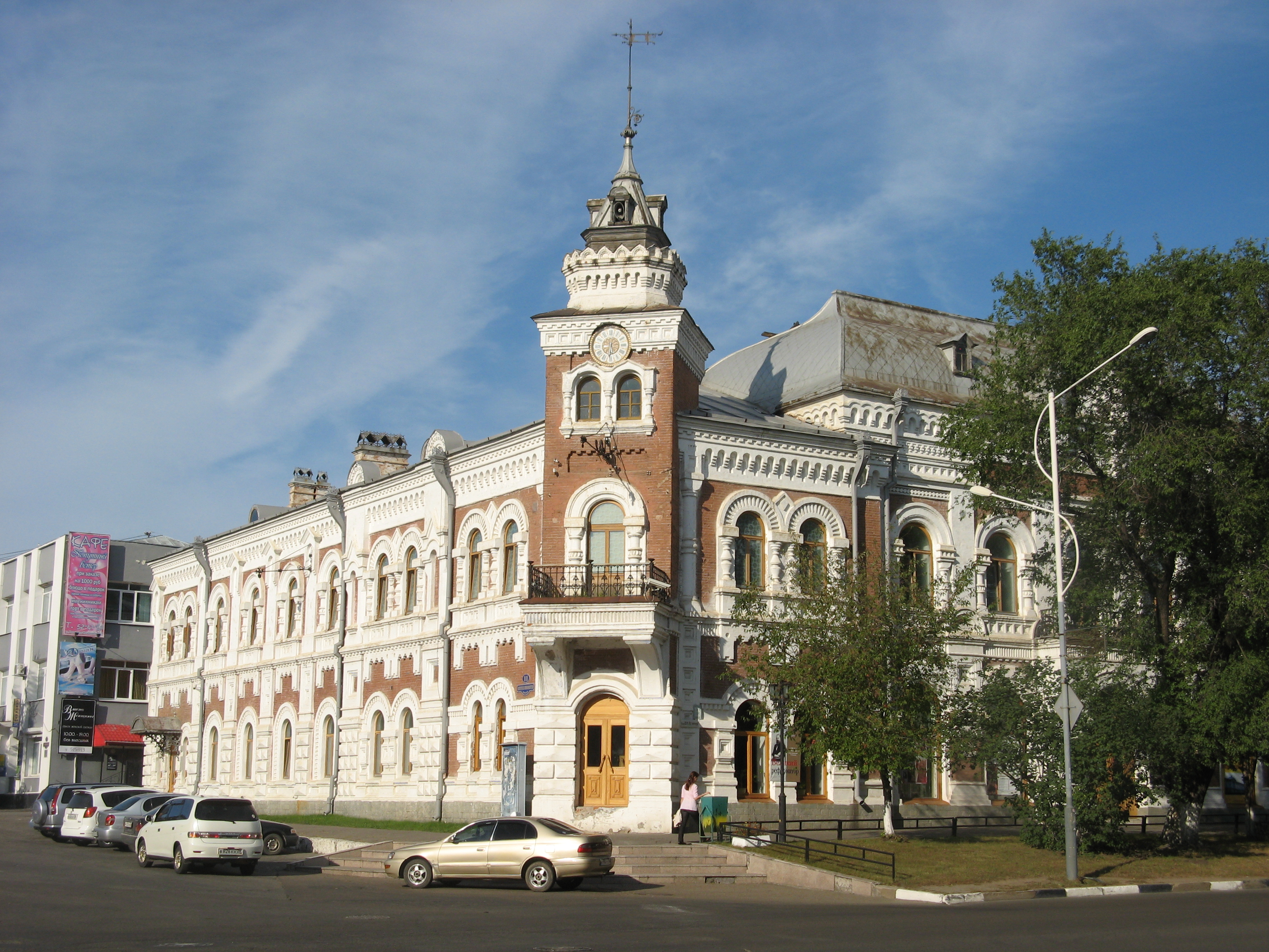 Blagoveshchensk, Russia