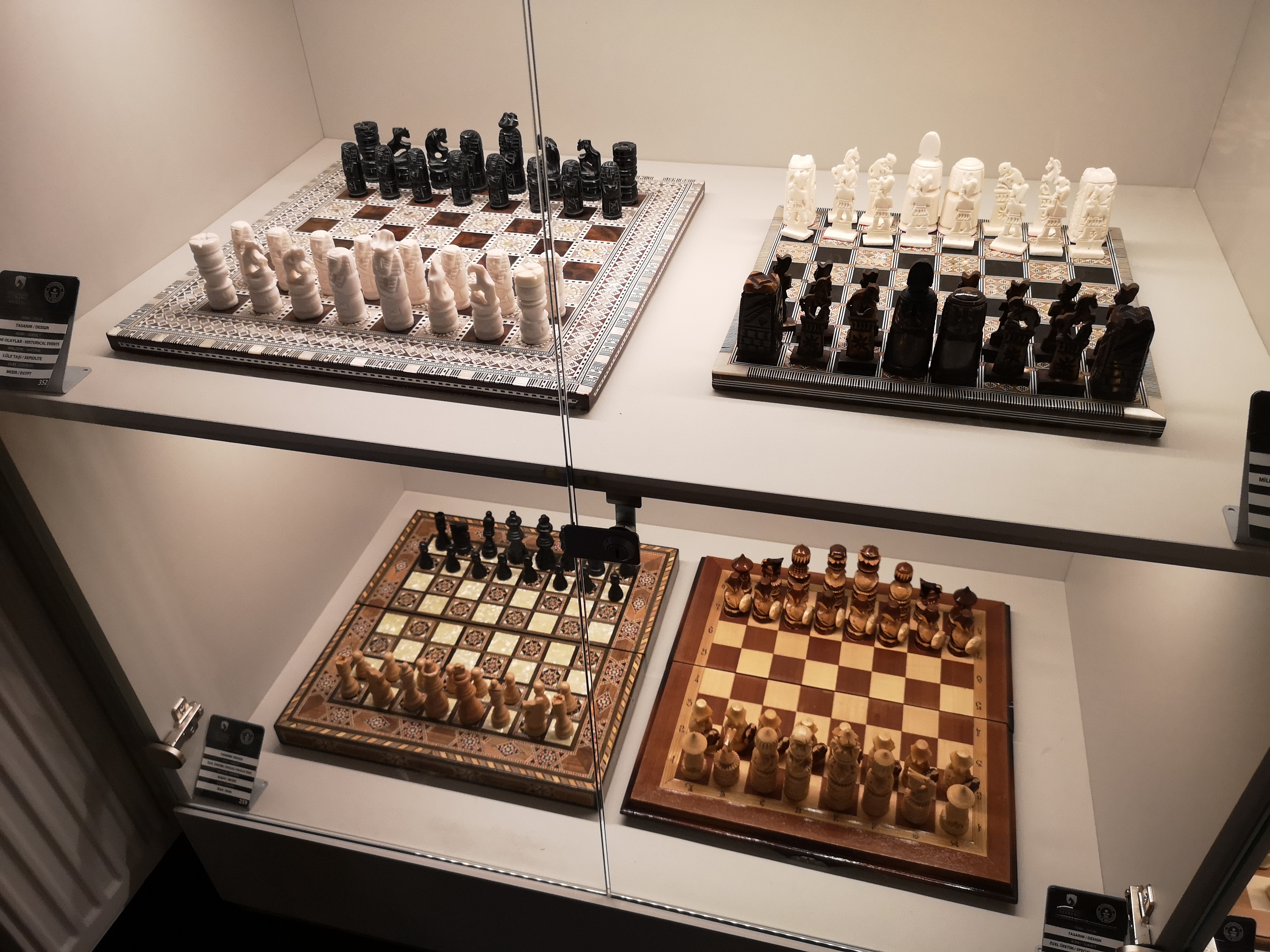 Gökyay Association Chess Museum