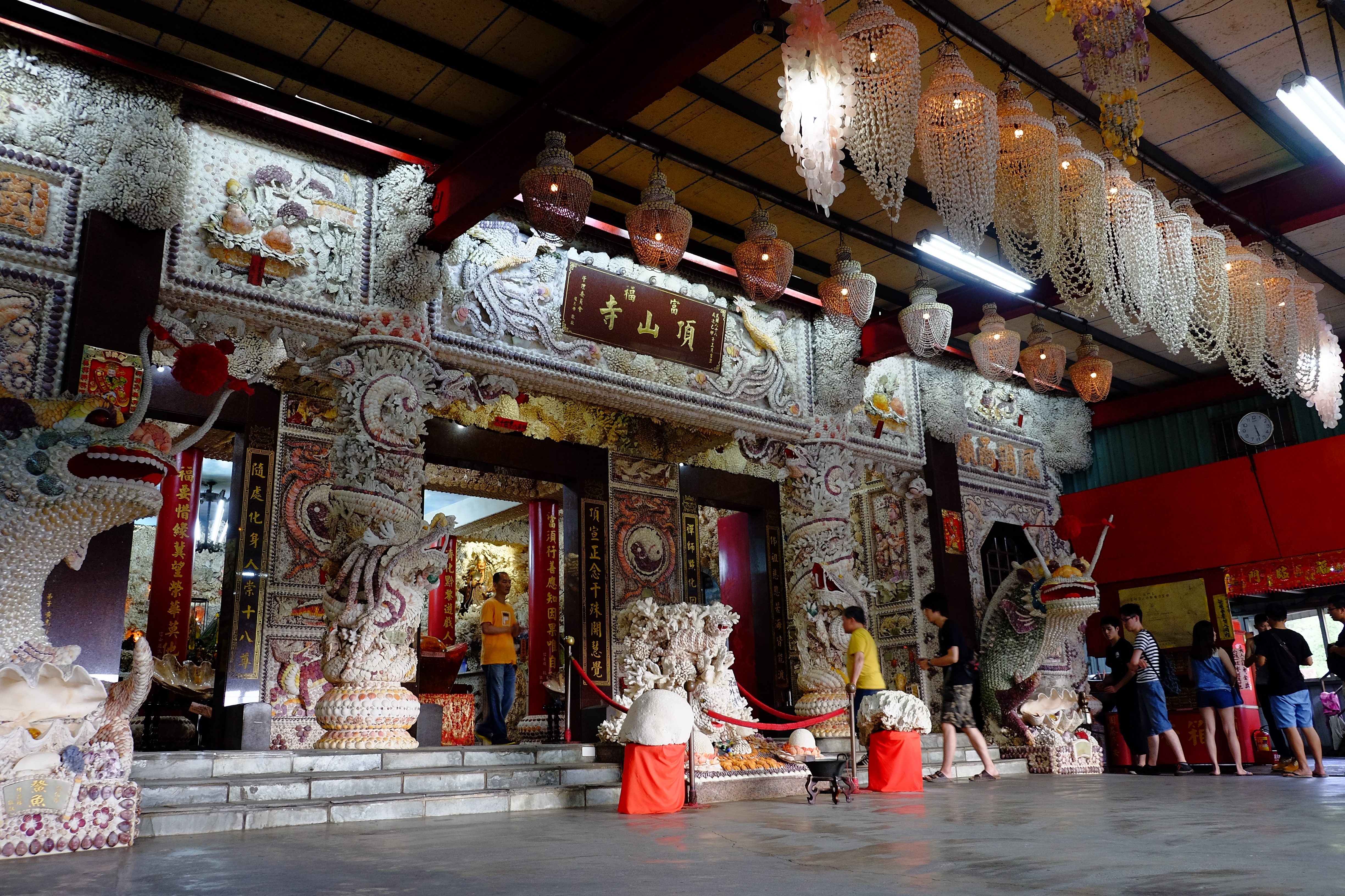 Sanzhi District, Taiwan