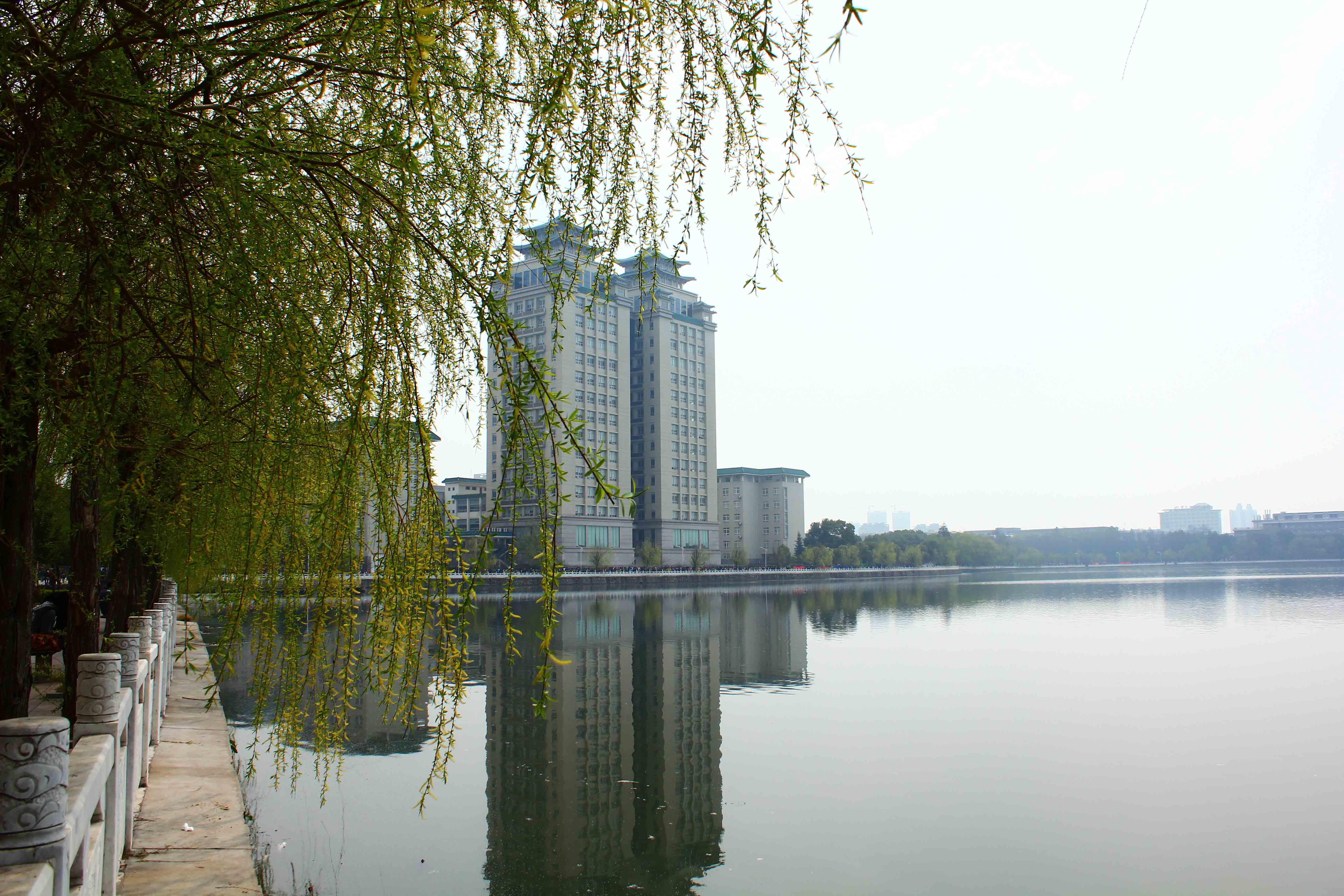 South Central Minzu University