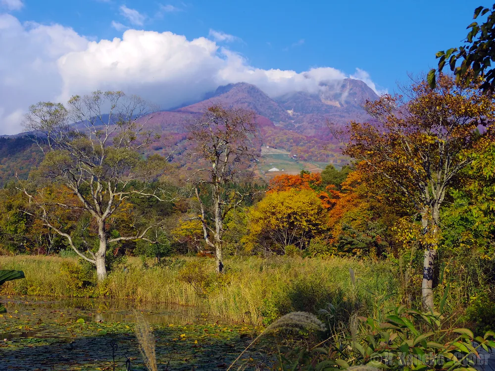 Myōkō, Japan