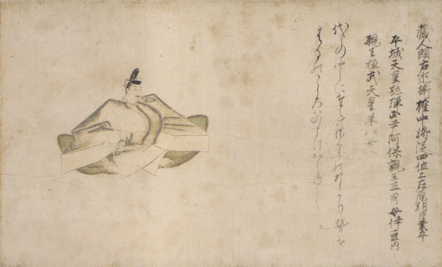 Yuki Museum of Art