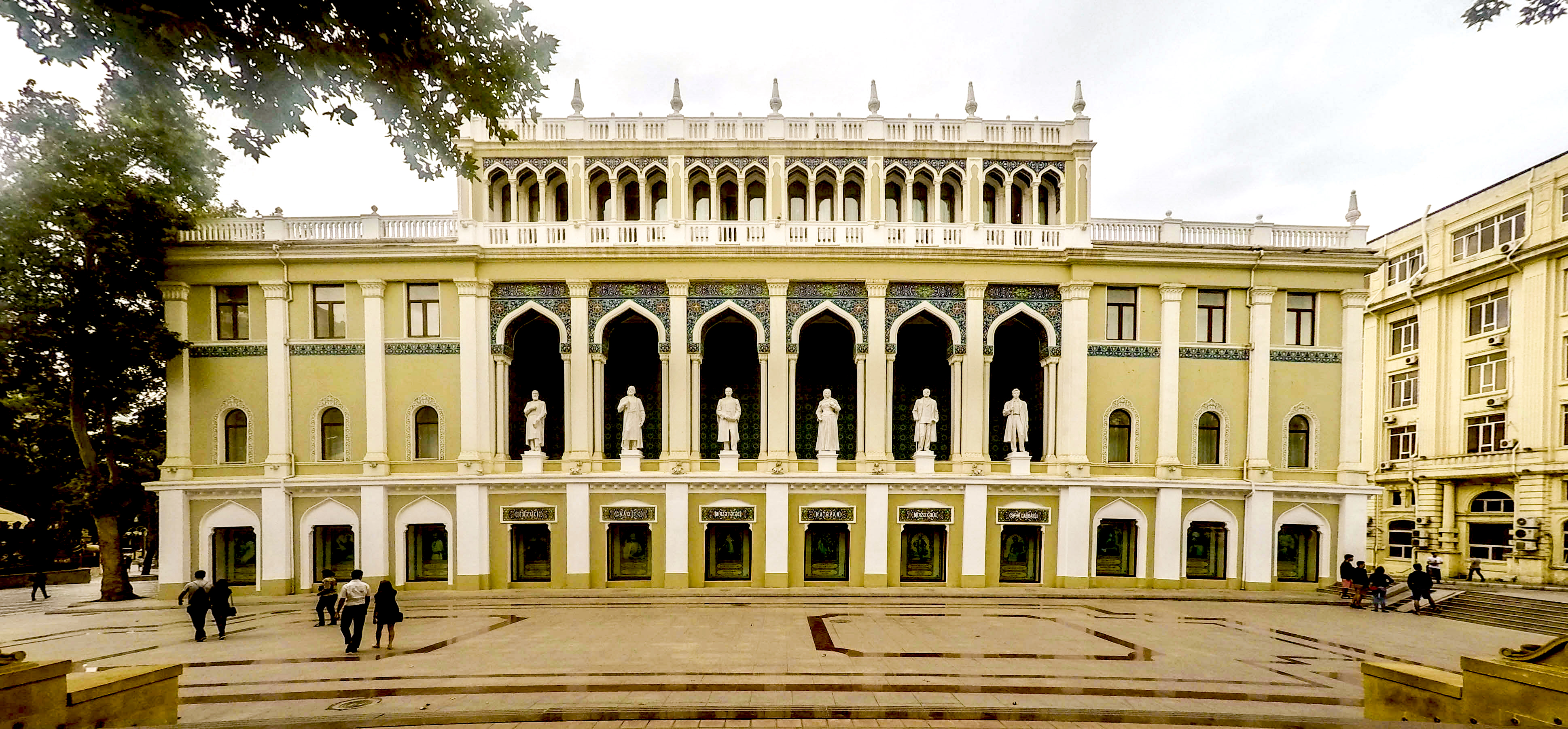 Nizami Museum of Azerbaijani Literature