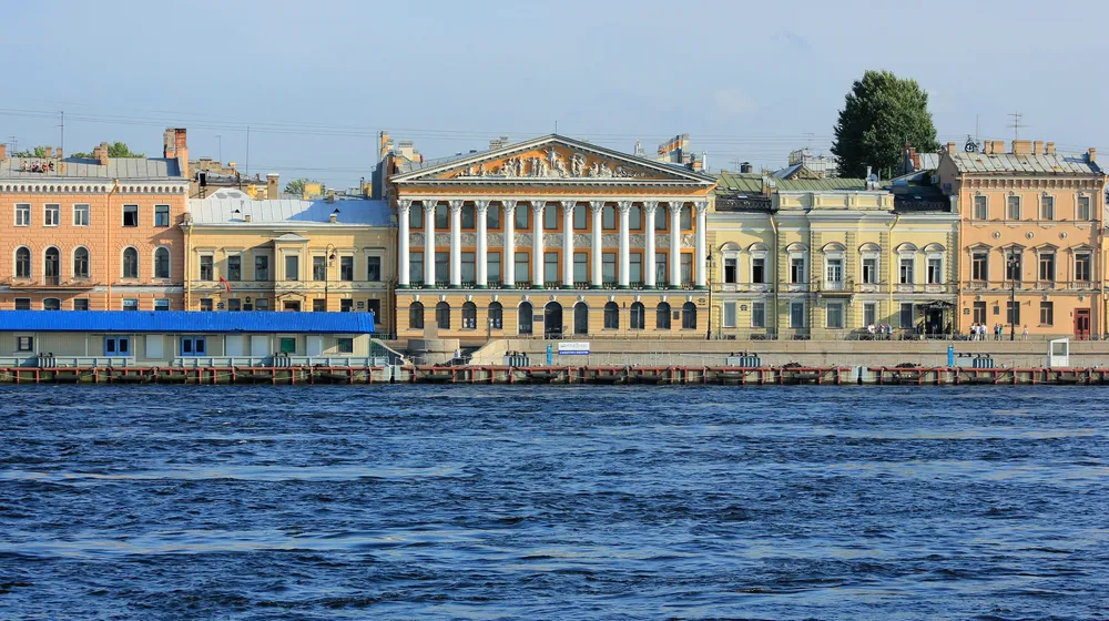Rumyantsev Museum