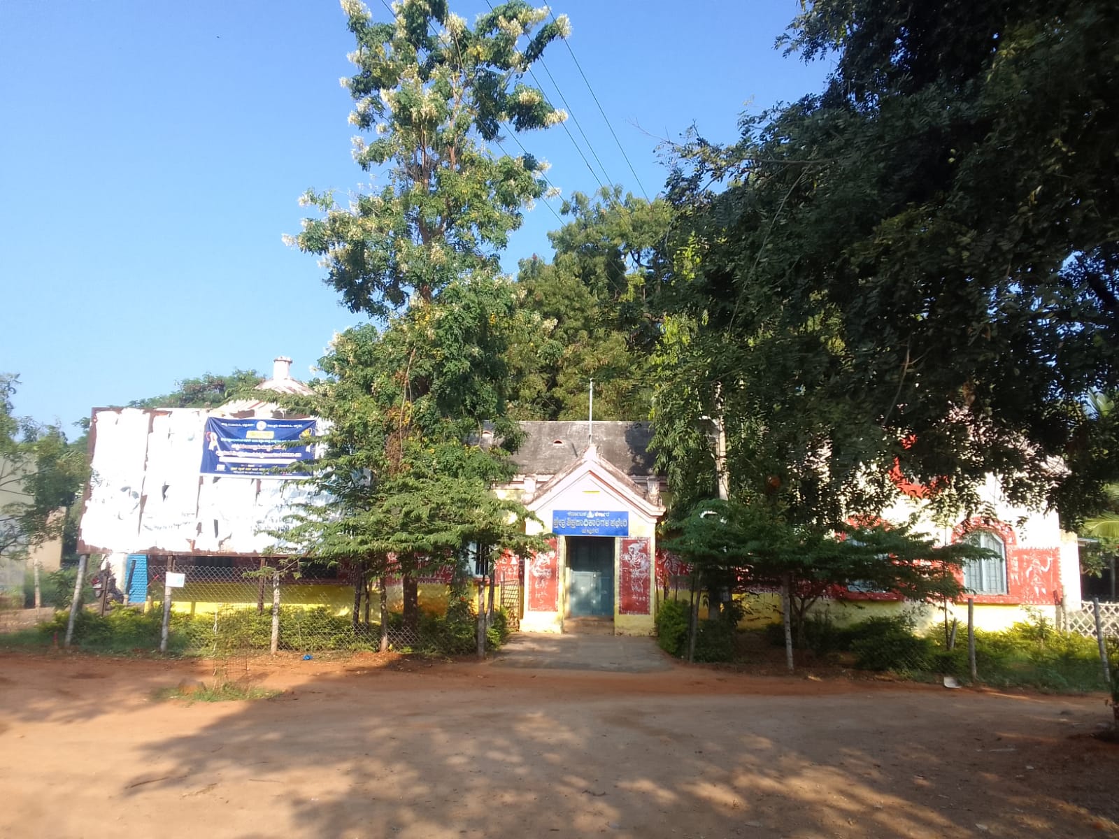 Challakere, India