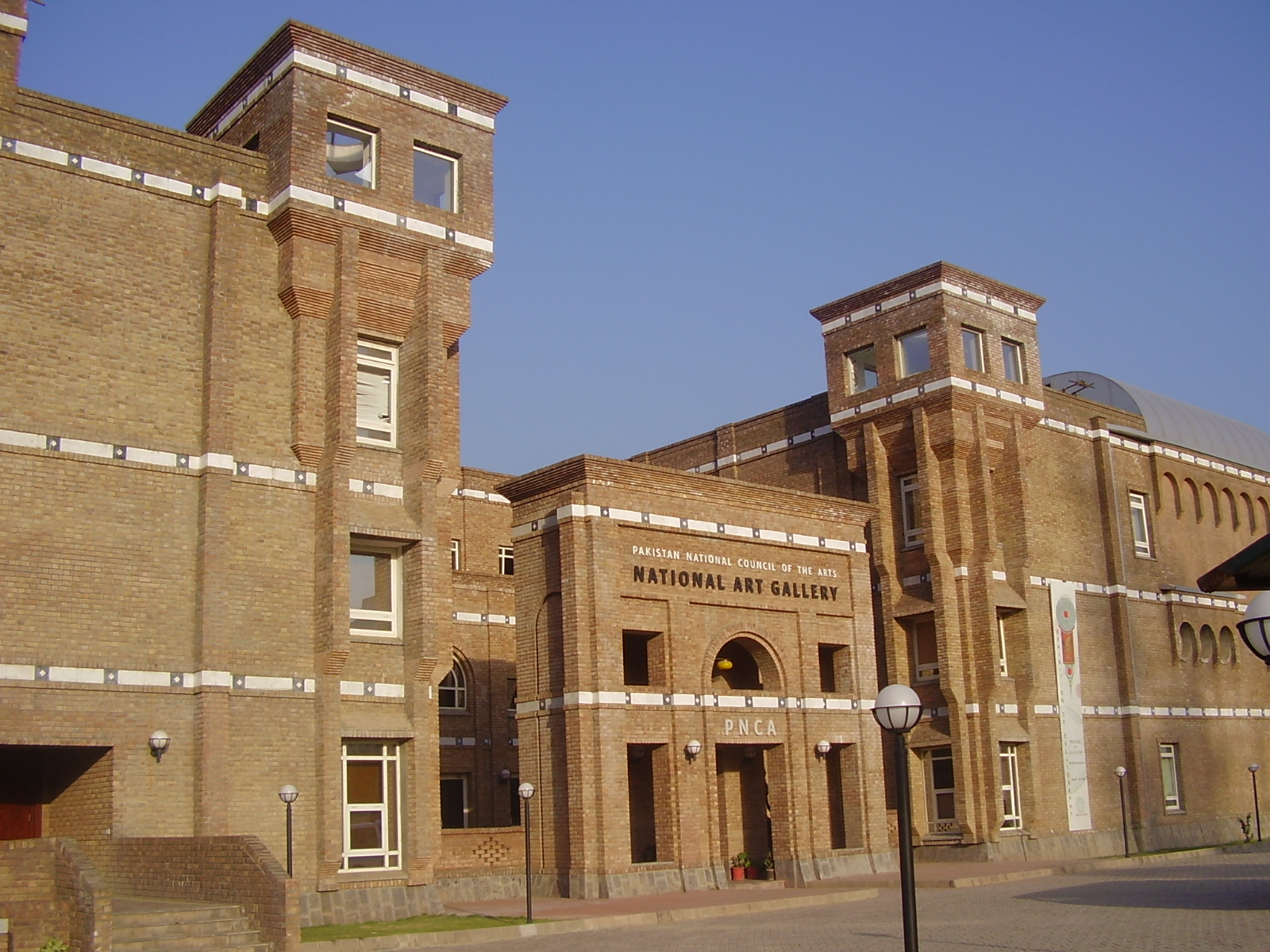 National Art Gallery, Pakistan