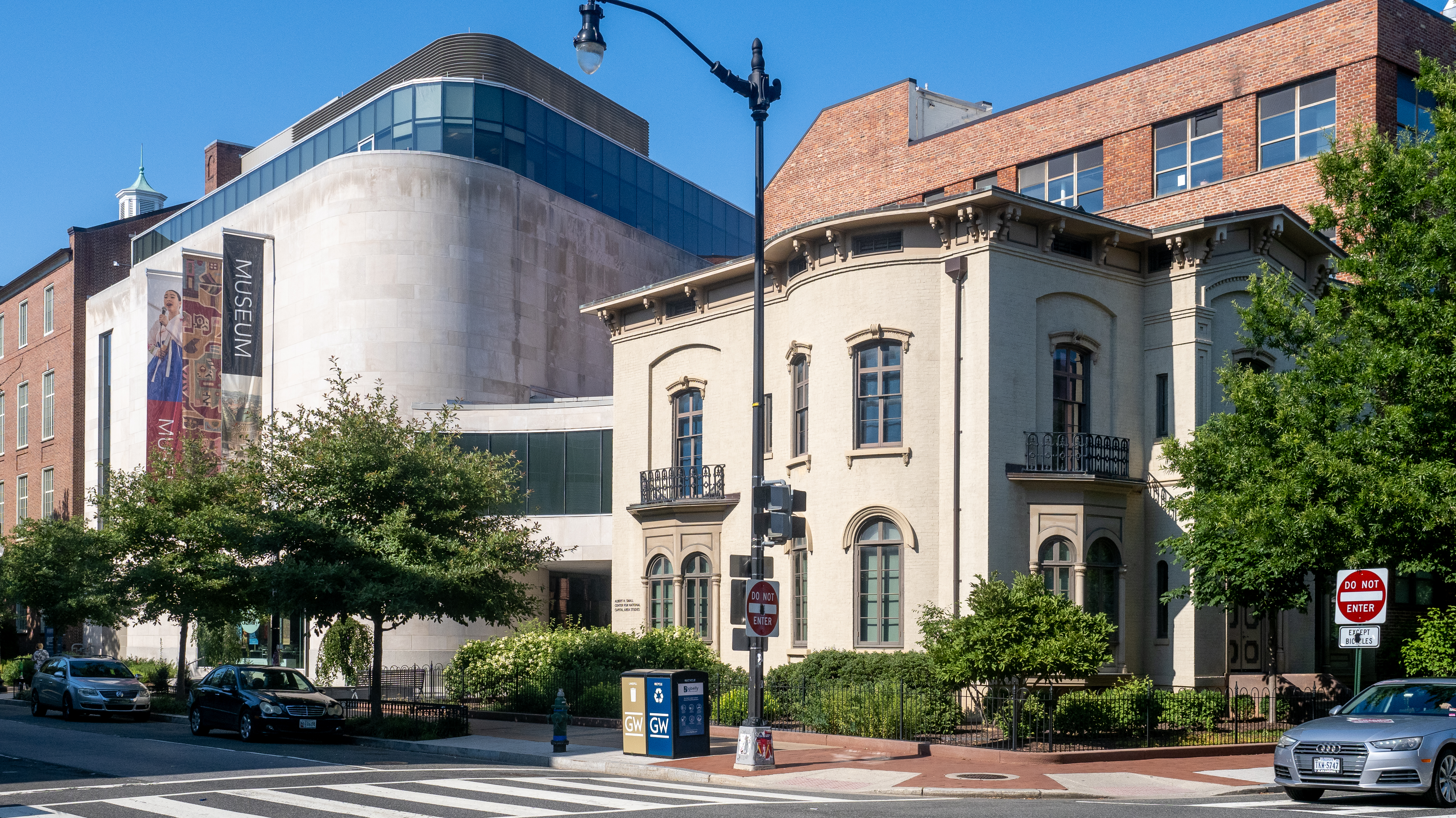 The Textile Museum