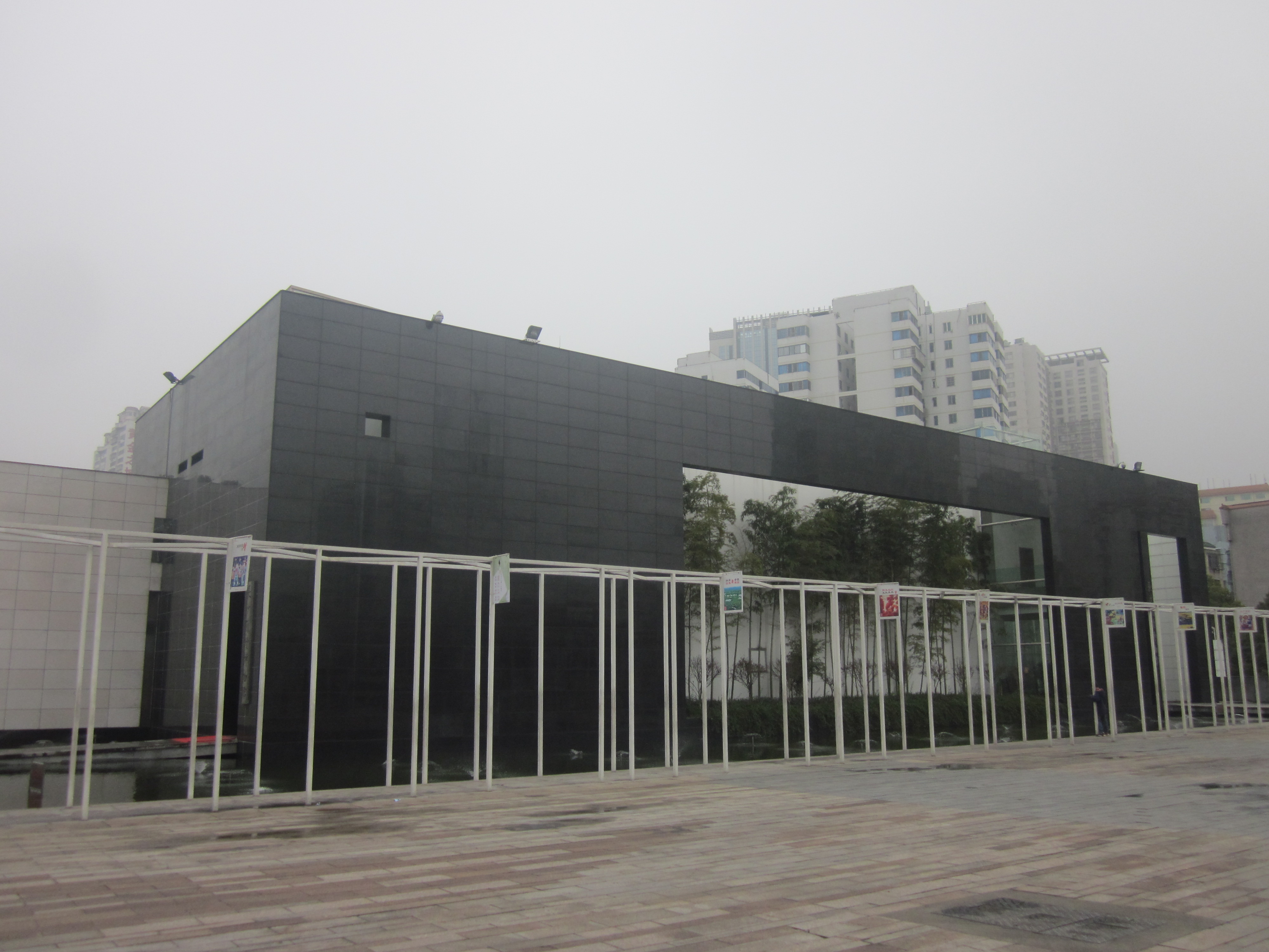 Changsha Jiandu Museum