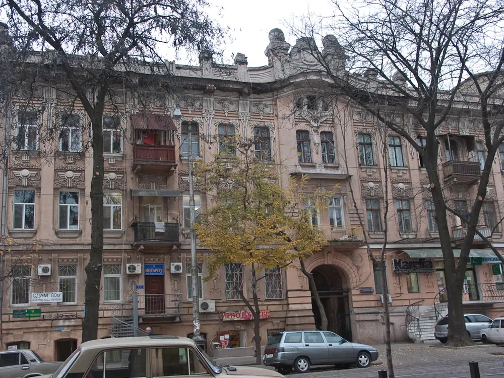Jewish History Museum