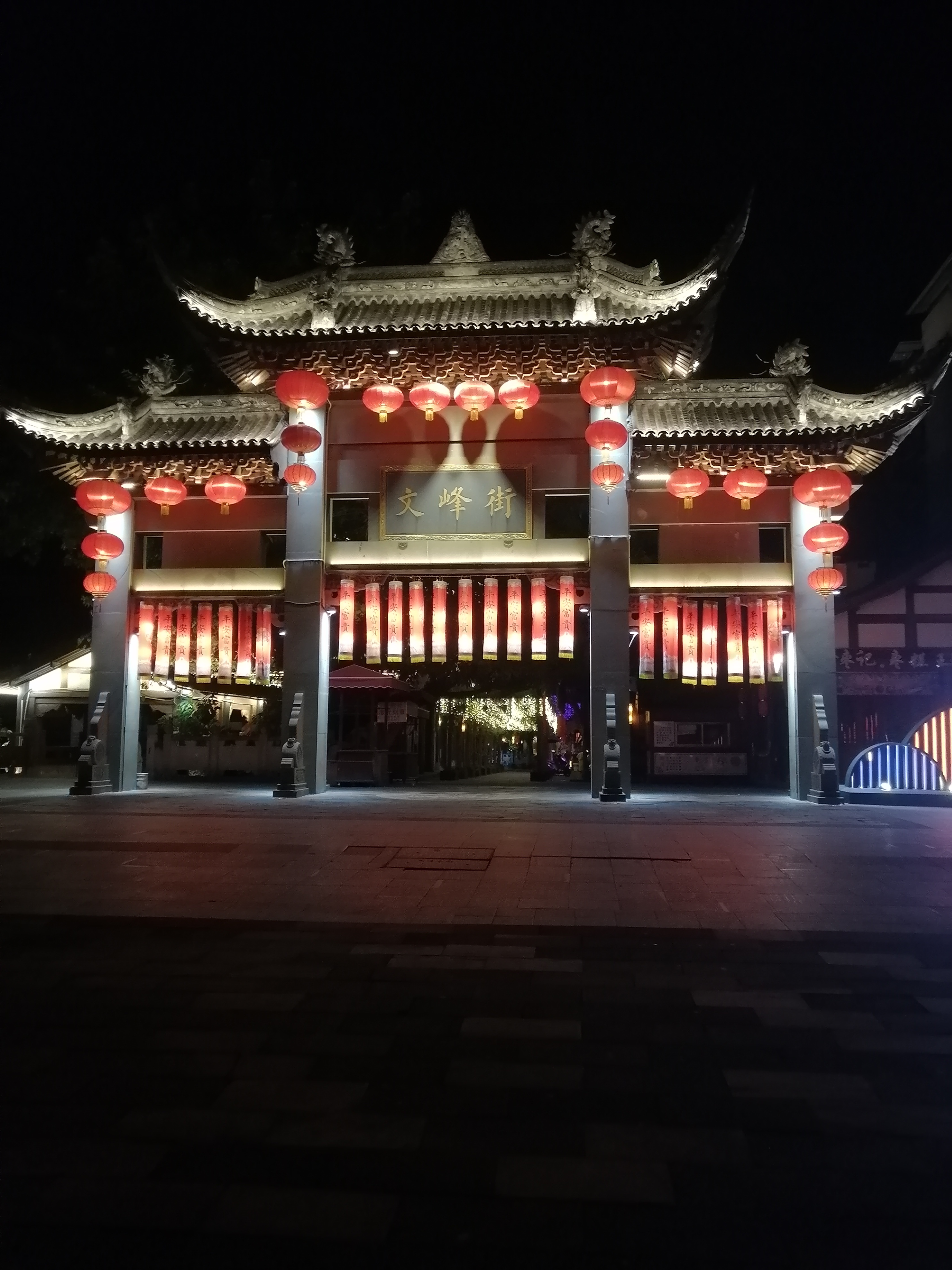 Hechuan District, People's Republic of China