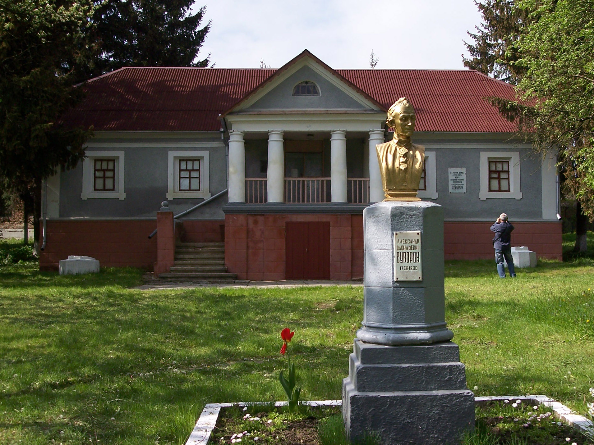 Suvorov Museum, Timanivka