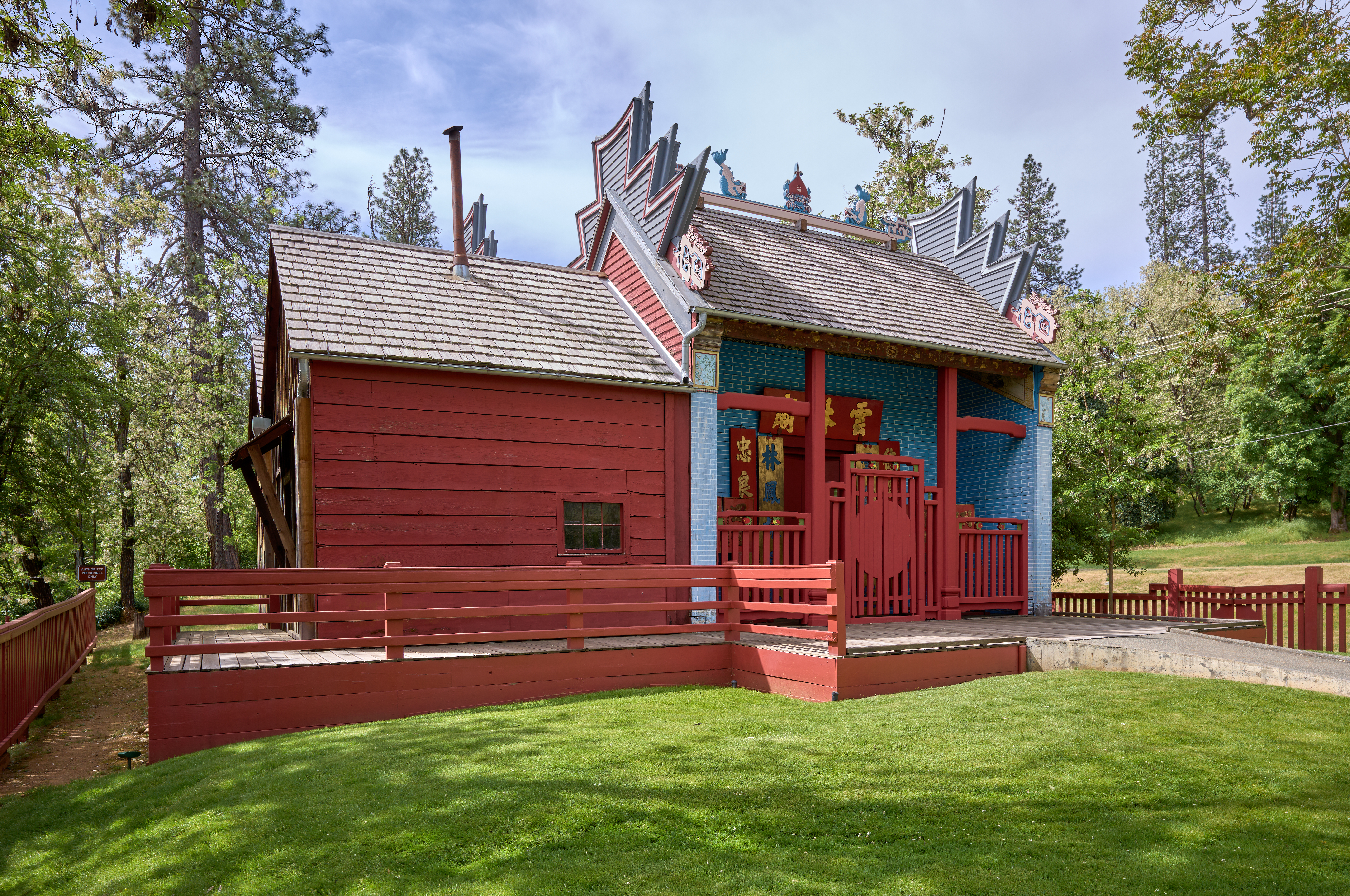 Weaverville Joss House State Historic Park