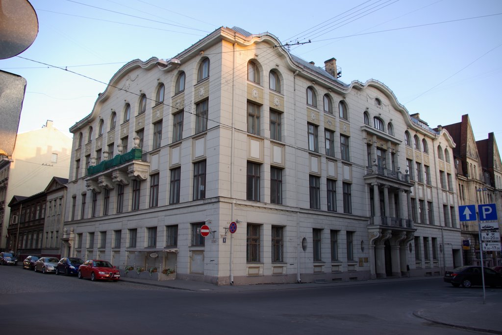 Jews in Latvia Museum