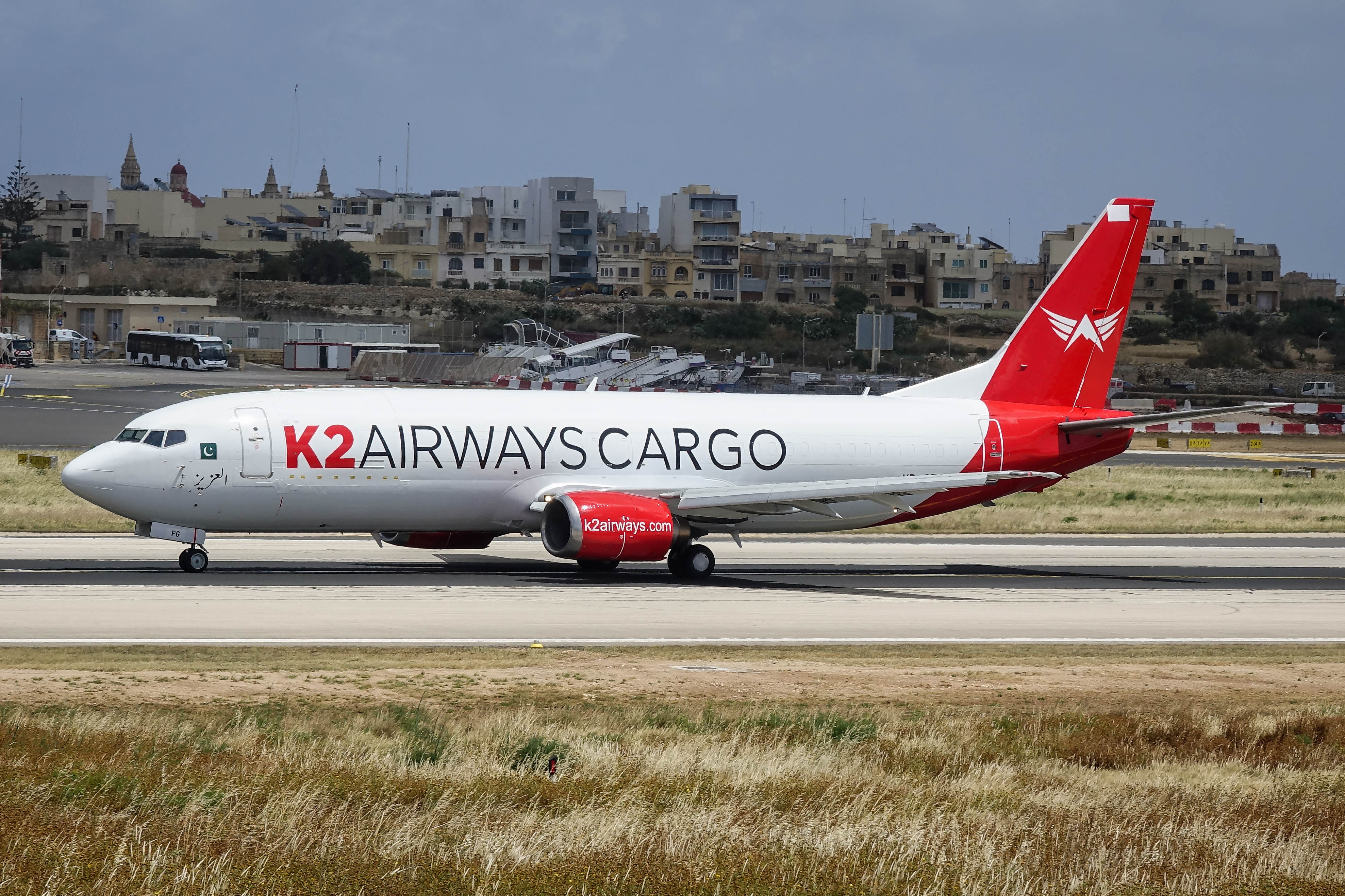 巴基斯坦一架波音737-400貨機失蹤,機上五人,搜救工作進行中。