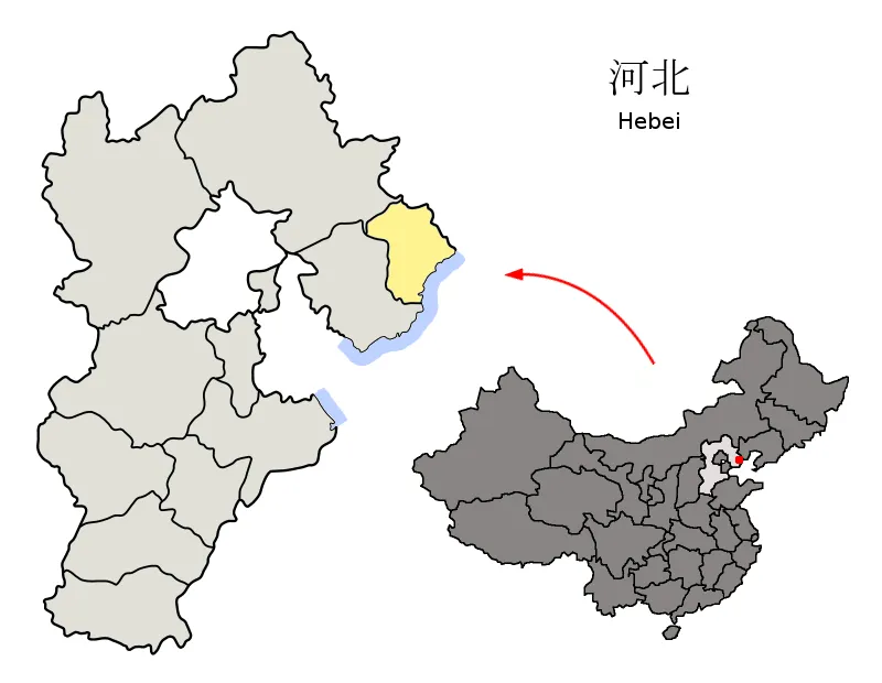 Shanhai Pass, People's Republic of China