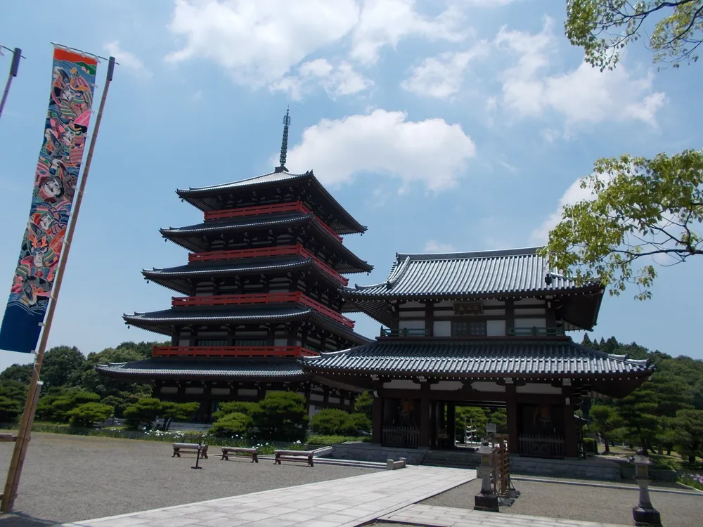 Tamana, Japan