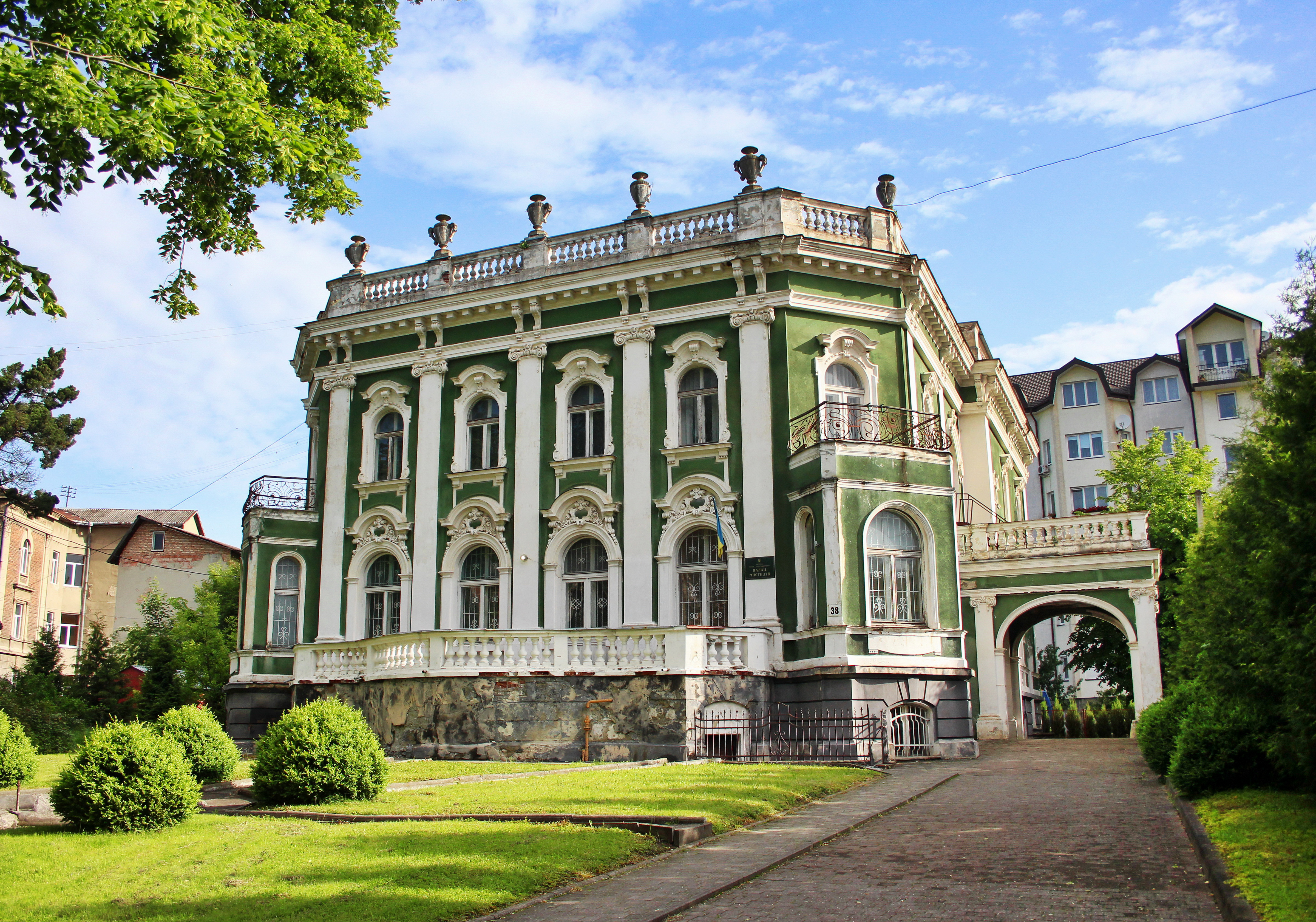 Museum Drohobychchyna