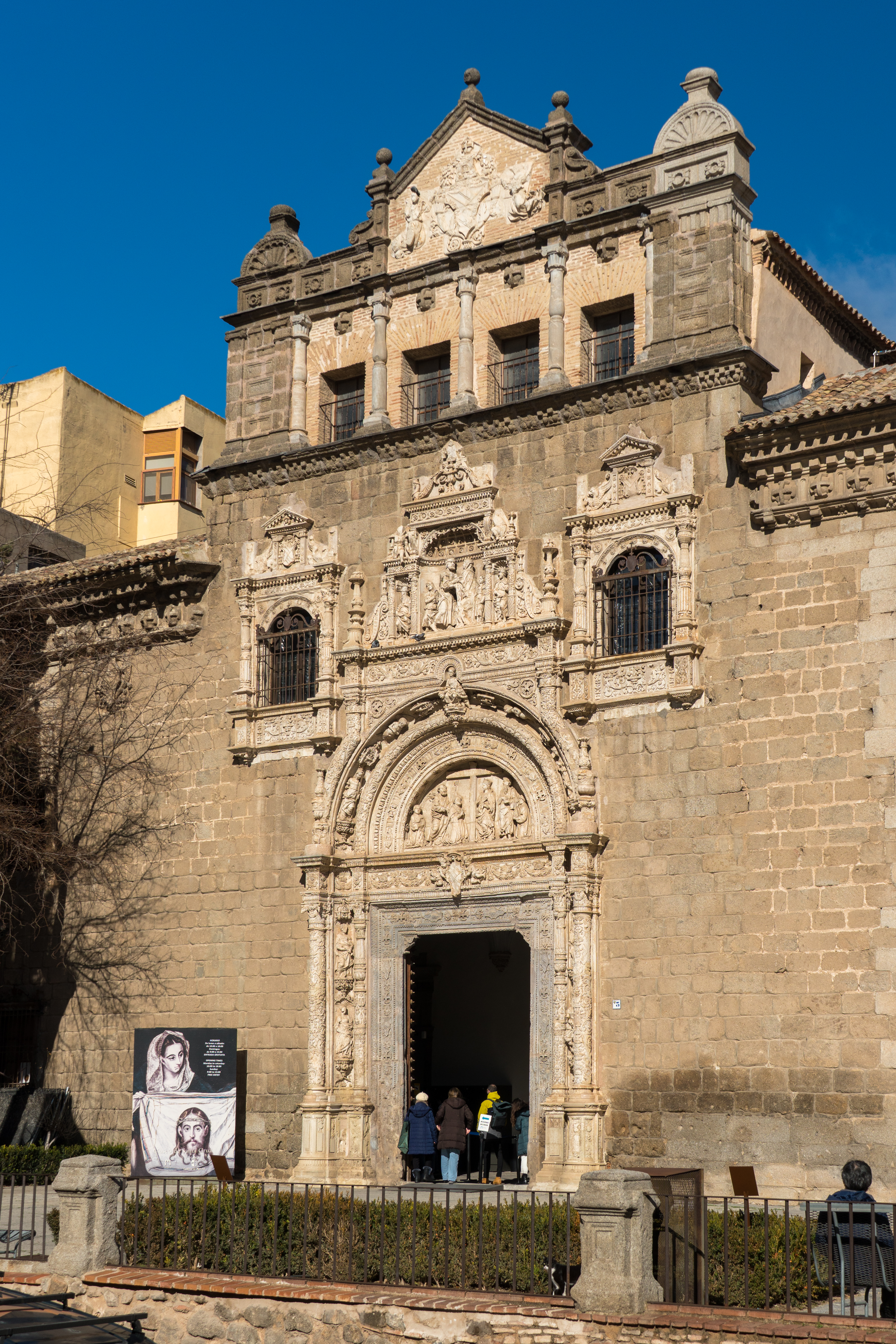 Museum of Santa Cruz
