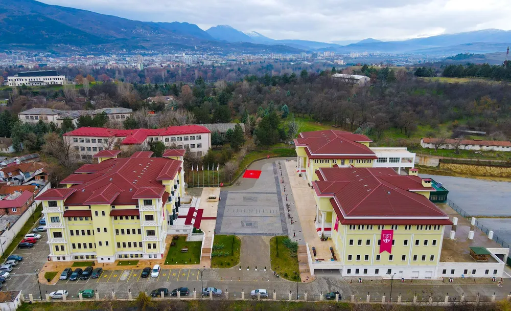 International Balkan University