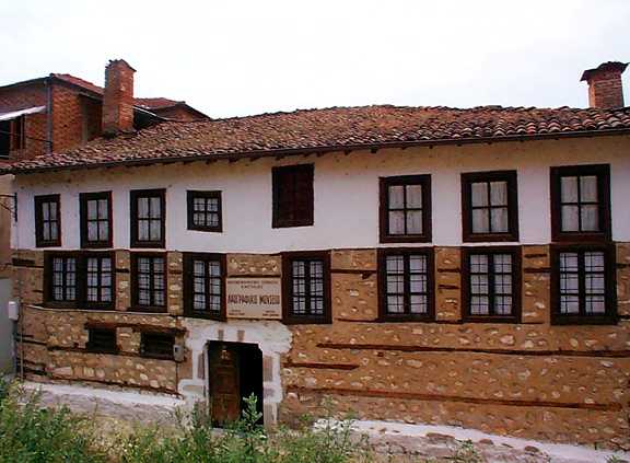 Folklore Museum of Kastoria