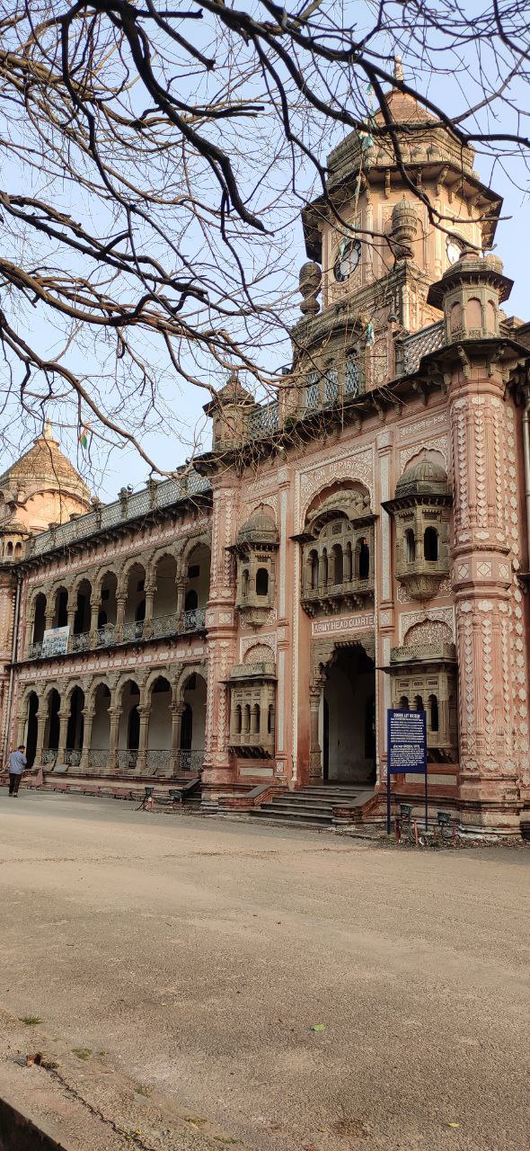 Dogra Art Museum