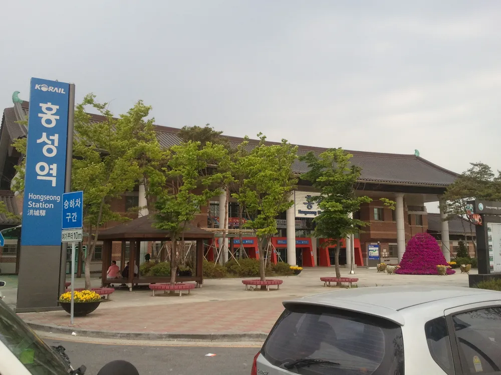 Hongseong County, South Korea