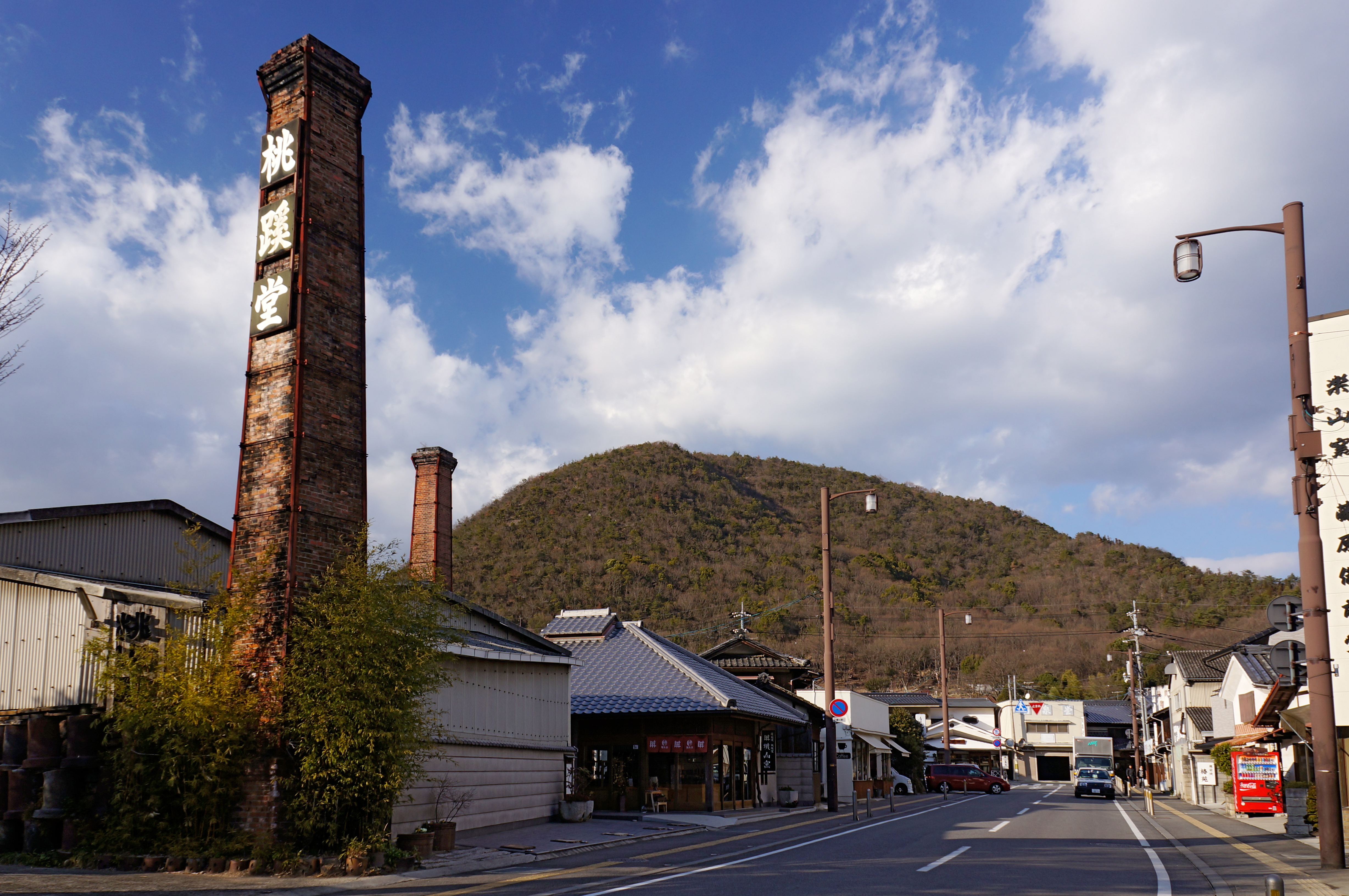 Bizen, Japan