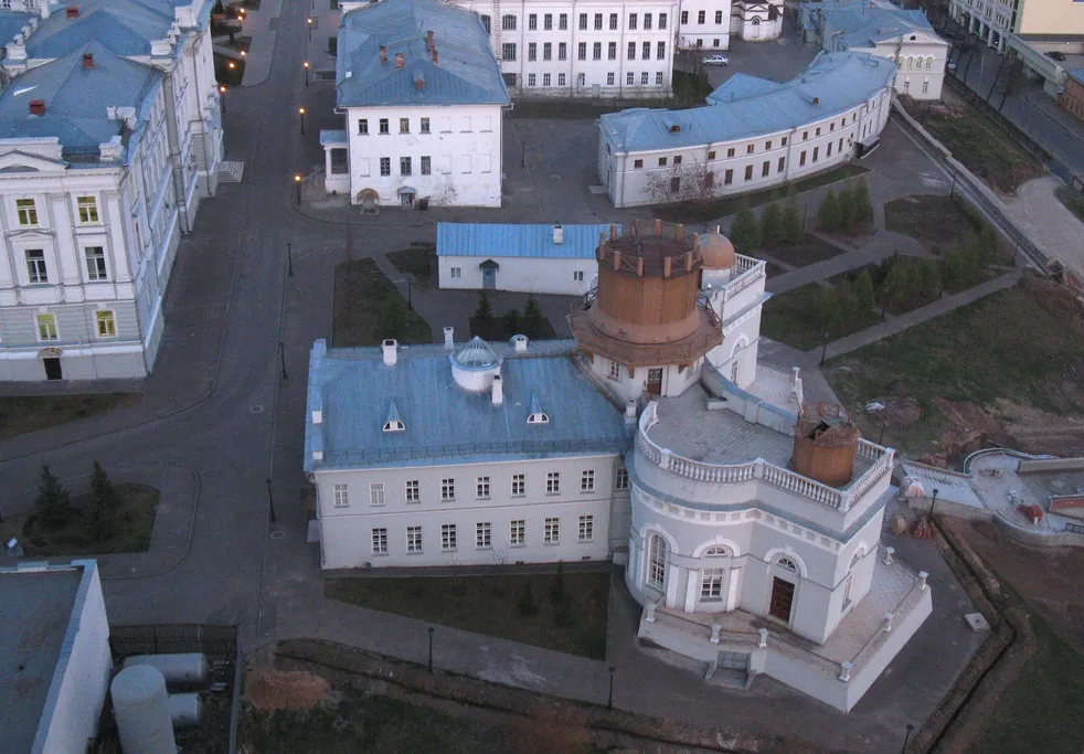 Astronomical Observatory of the University of Kazan