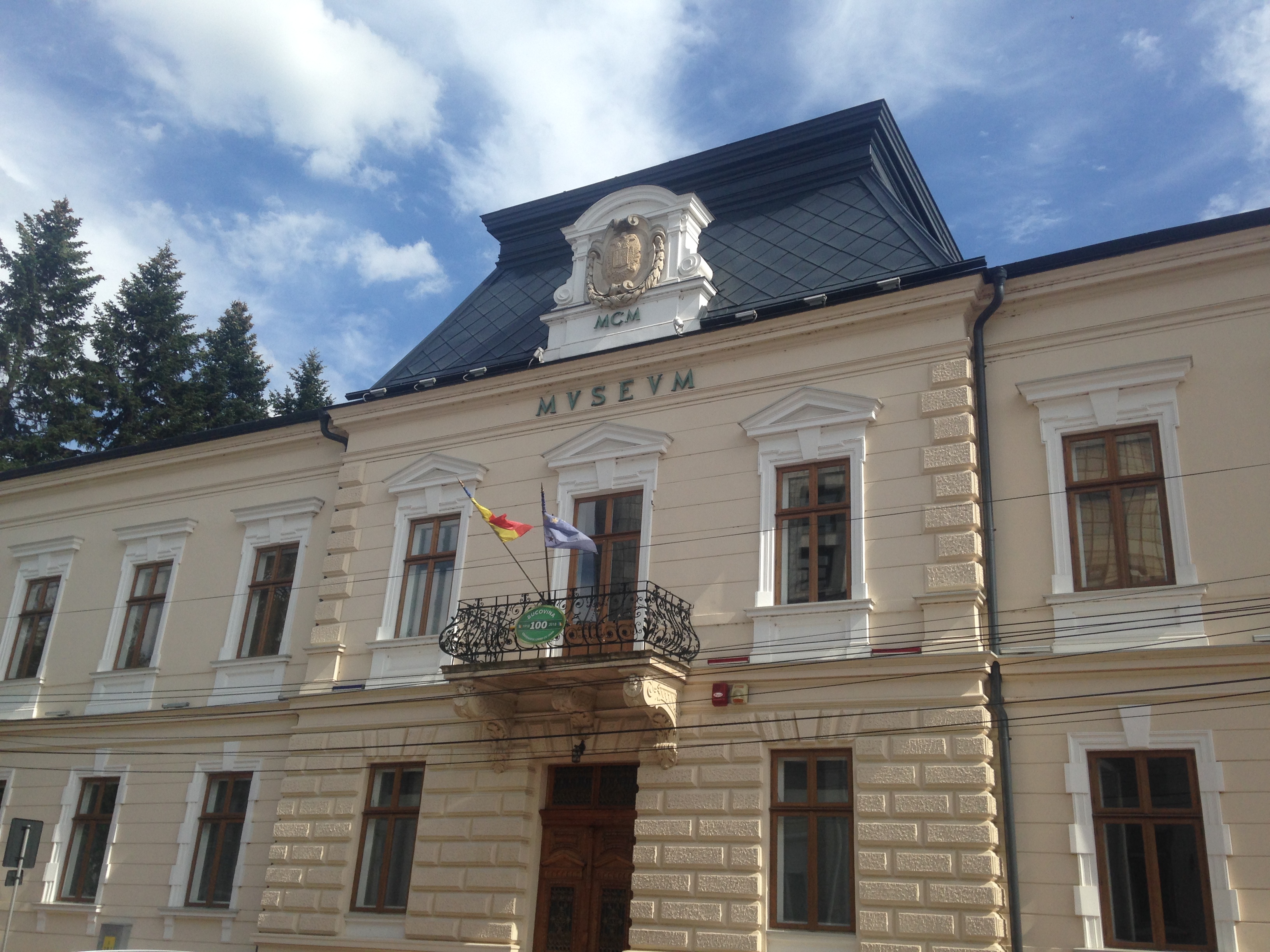 Bukovina Museum