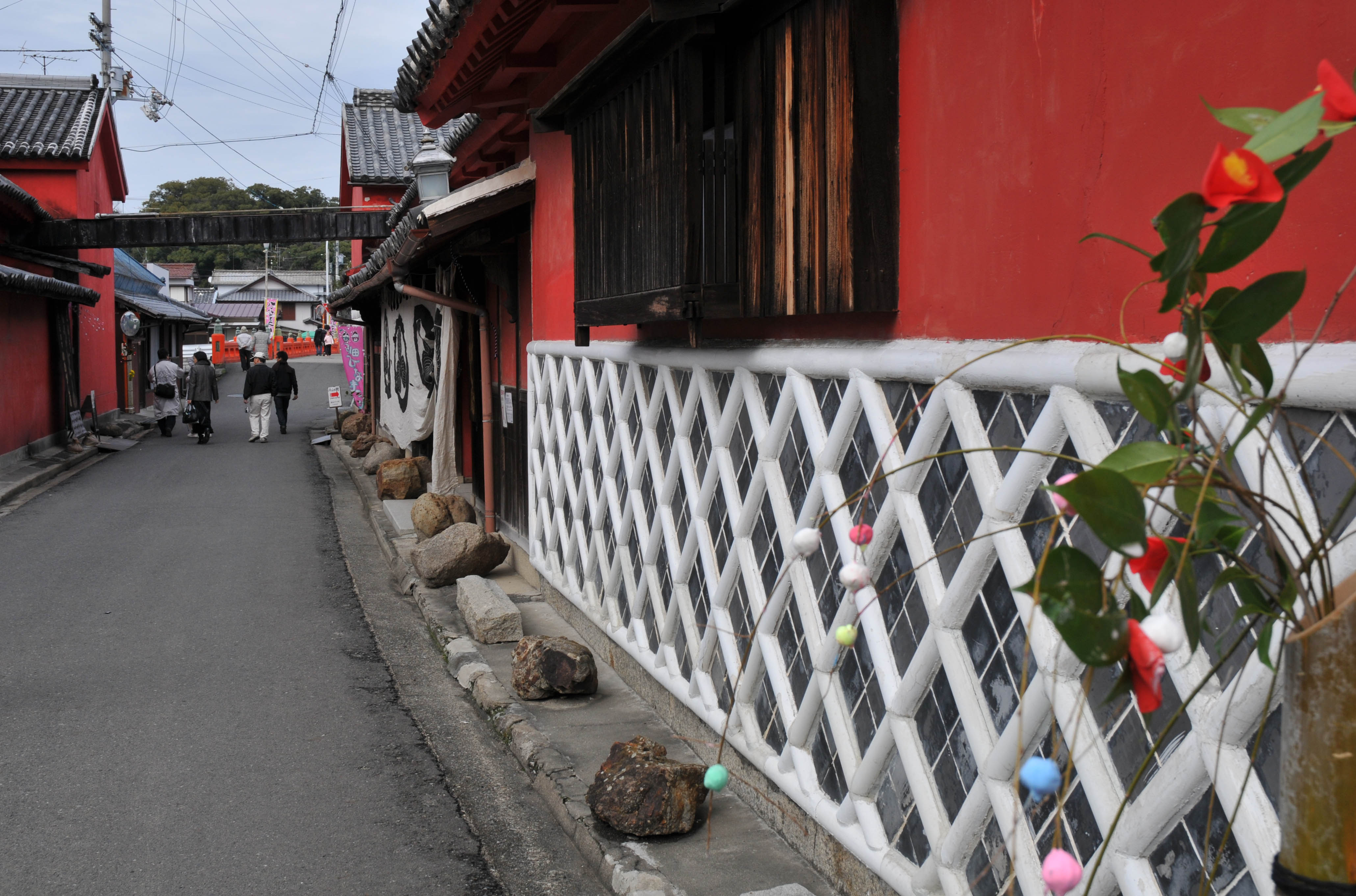 Higashikagawa, Japan